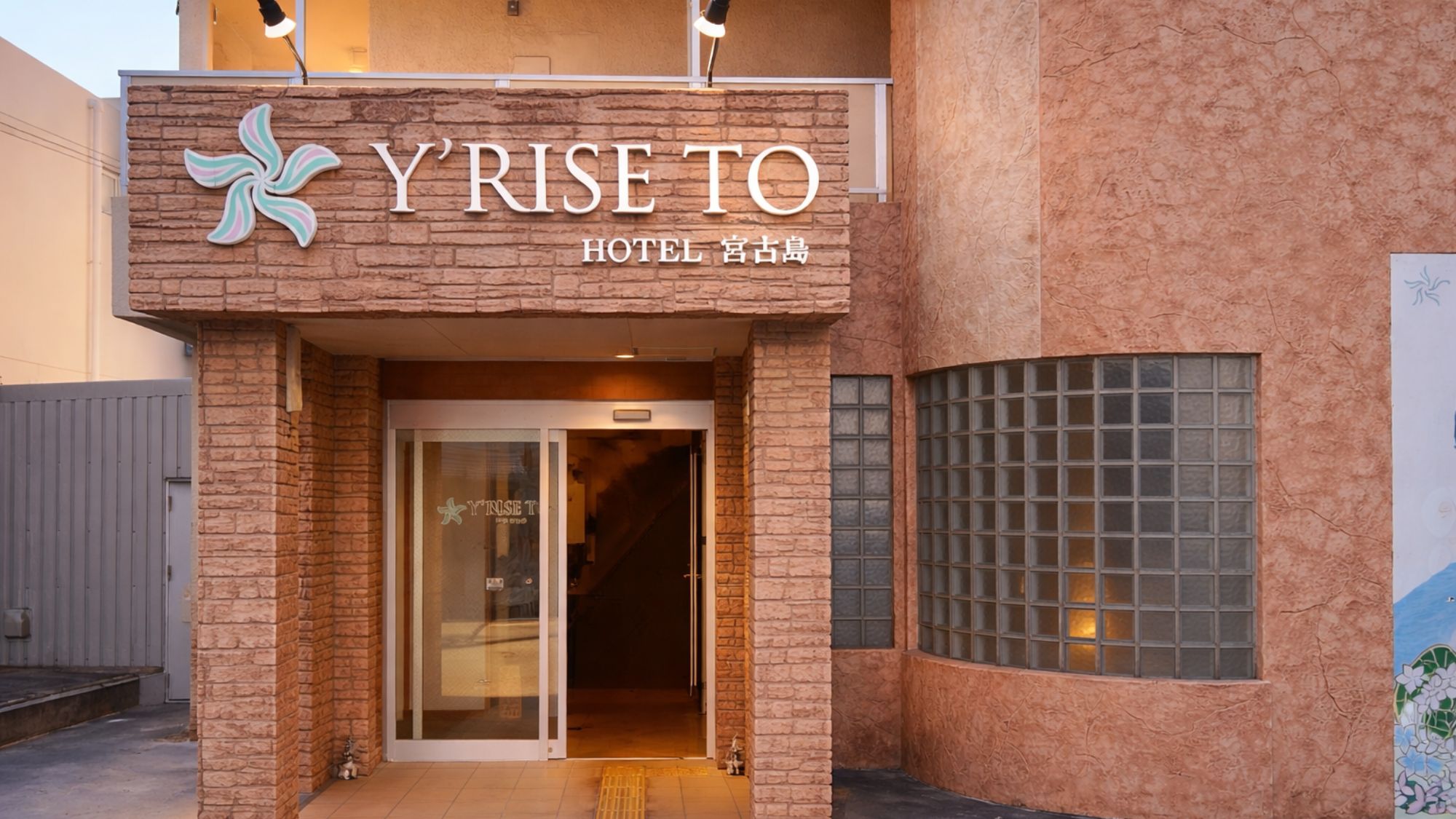 010ydHotel1.png