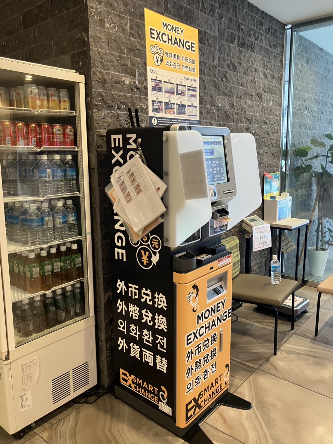 ＳＡＲＡＳＡ　ＨＯＴＥＬ道頓堀（サラサ　ホテル道頓堀） - 写真 45