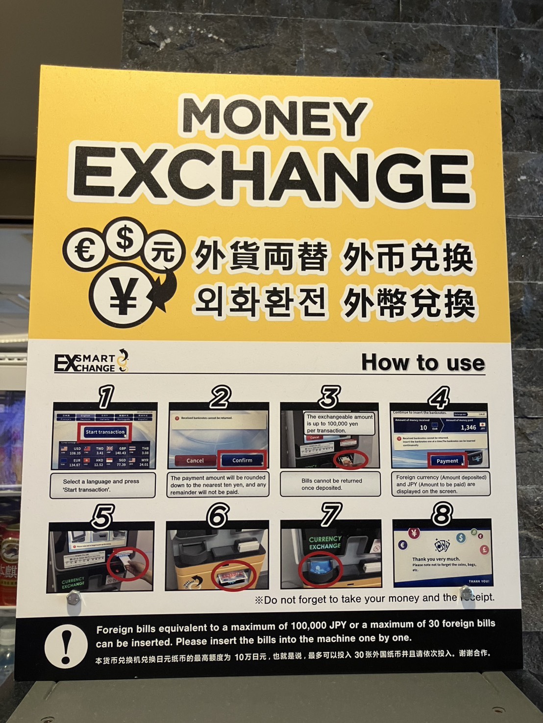 ＳＡＲＡＳＡ　ＨＯＴＥＬ道頓堀（サラサ　ホテル道頓堀） - 写真 47
