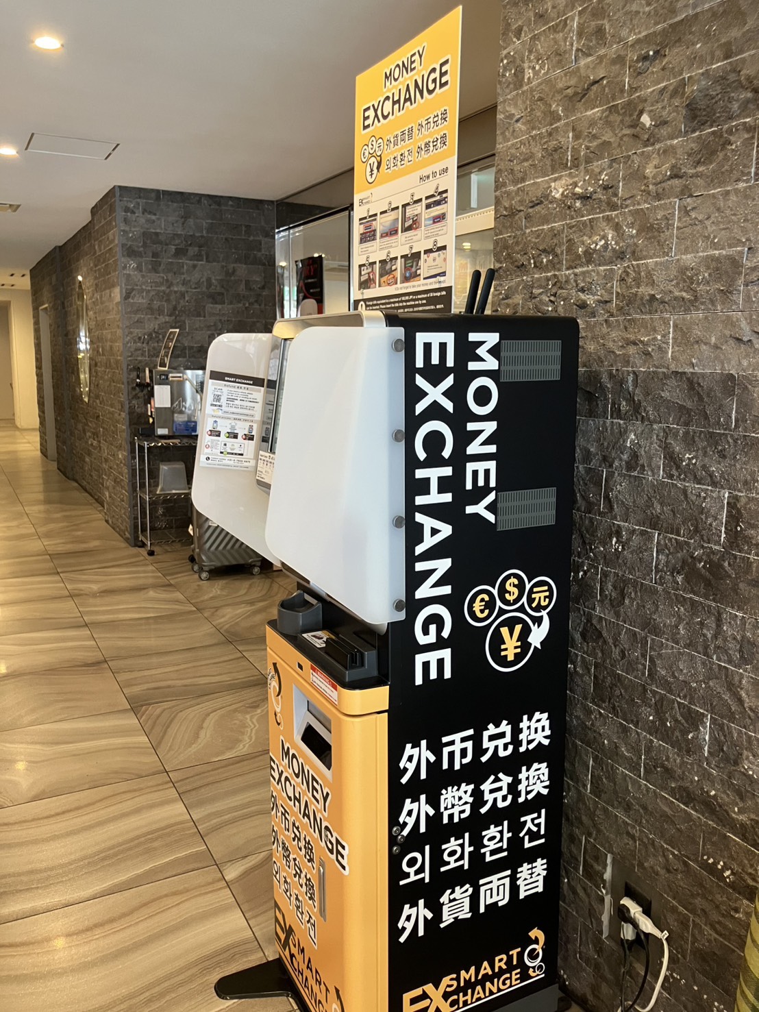 ＳＡＲＡＳＡ　ＨＯＴＥＬ道頓堀（サラサ　ホテル道頓堀） - 写真 46