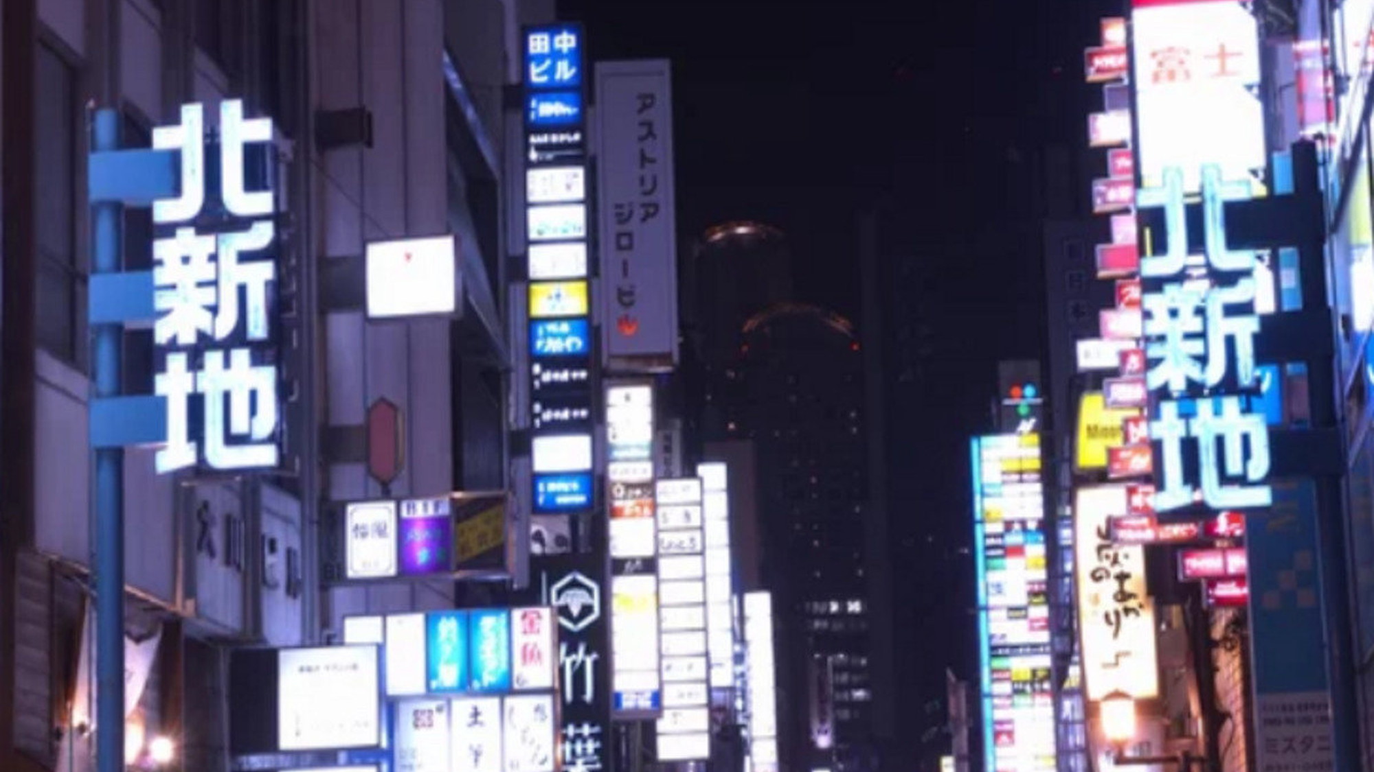 【北新地】大阪キタの繁華街といえば北新地グルメ。