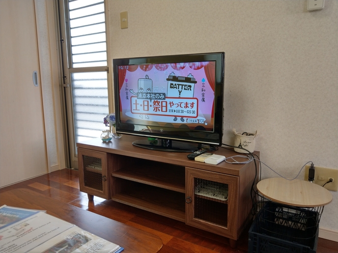 テレビ