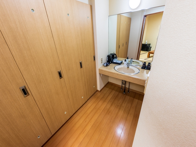 【Japanese-style room】和室