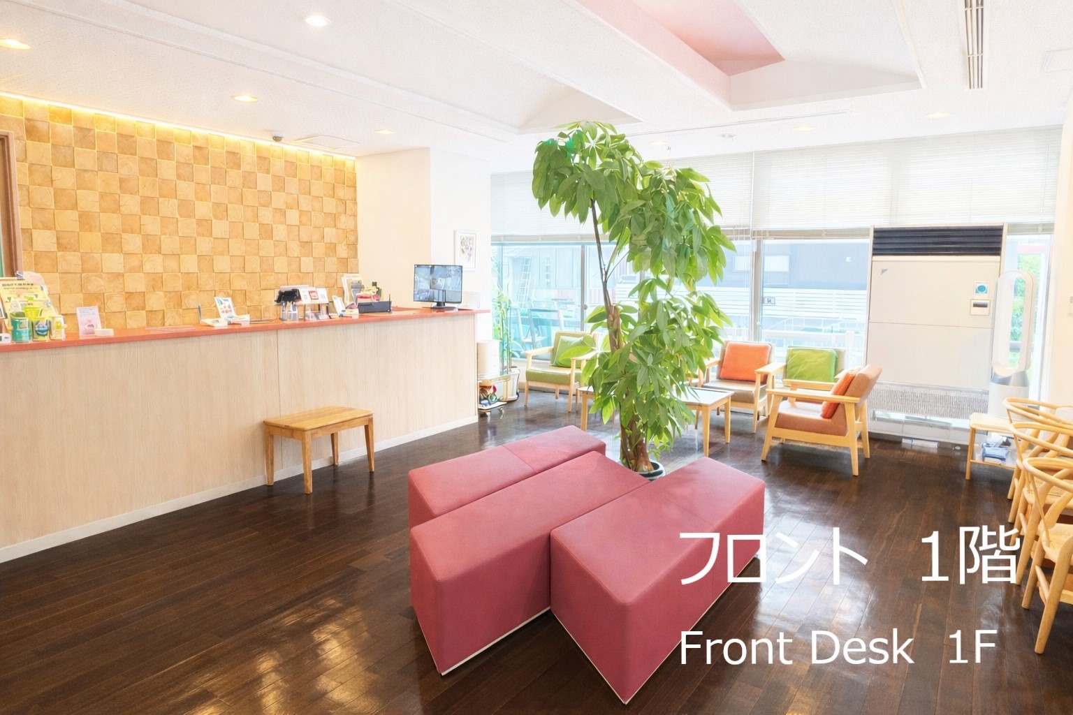 スタンダードプラン〜素泊まり〜駐車場無料・全室wifi完備・西武秩父駅から徒歩10分