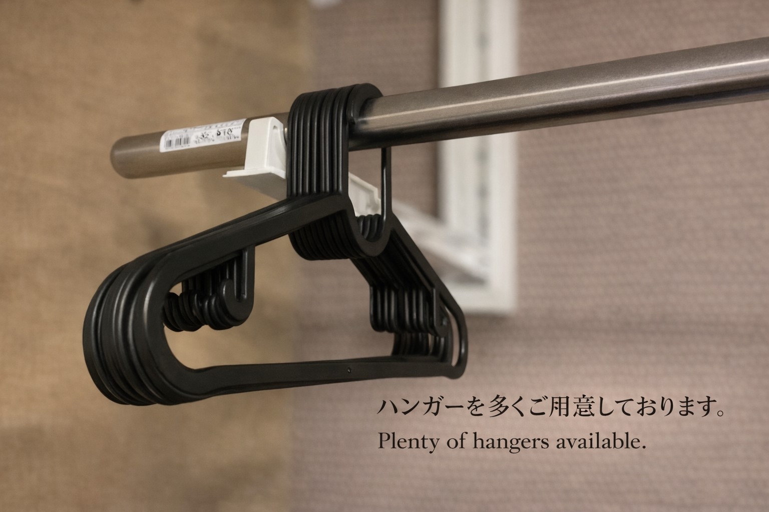 【連泊】３泊以上の連泊プラン５％OFF〜素泊まり〜