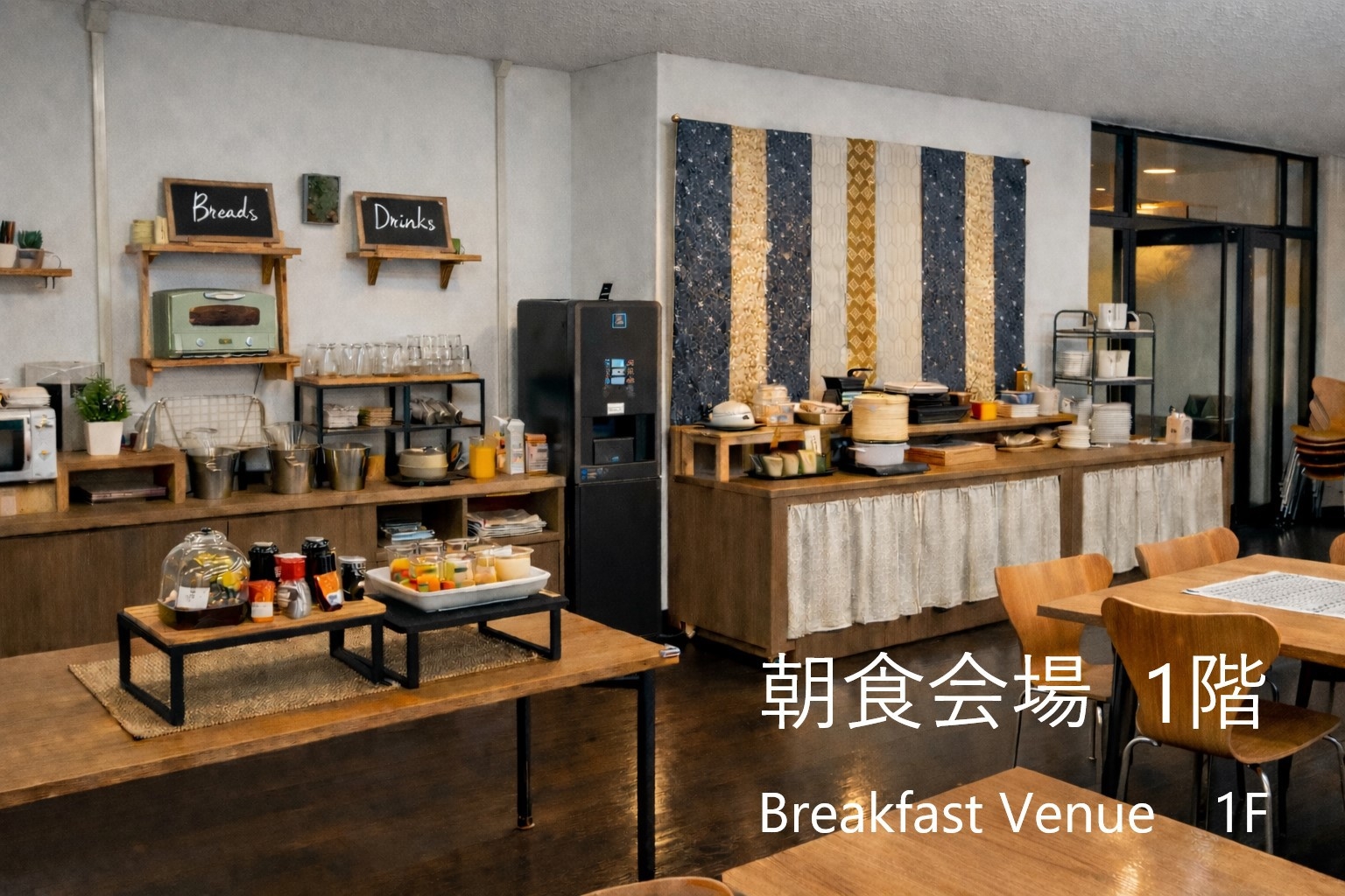 スタンダードプラン〜朝食付〜駐車場無料・全室wifi完備・西武秩父駅から徒歩10分