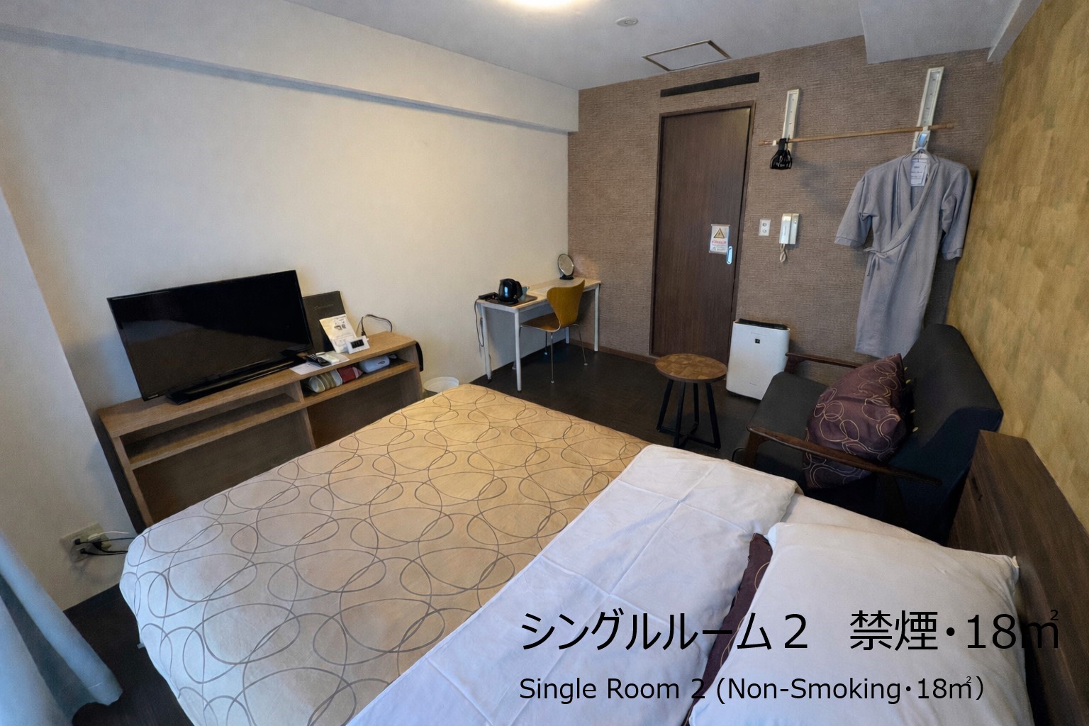 シングルルーム２
