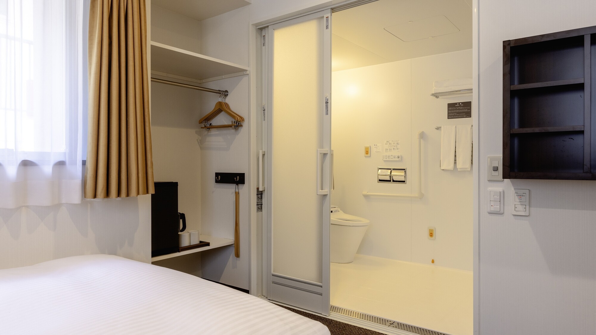 【1室限定／食事なし】美容ブランド「ReFa」で輝く髪へ。ReFaコラボレーションプラン