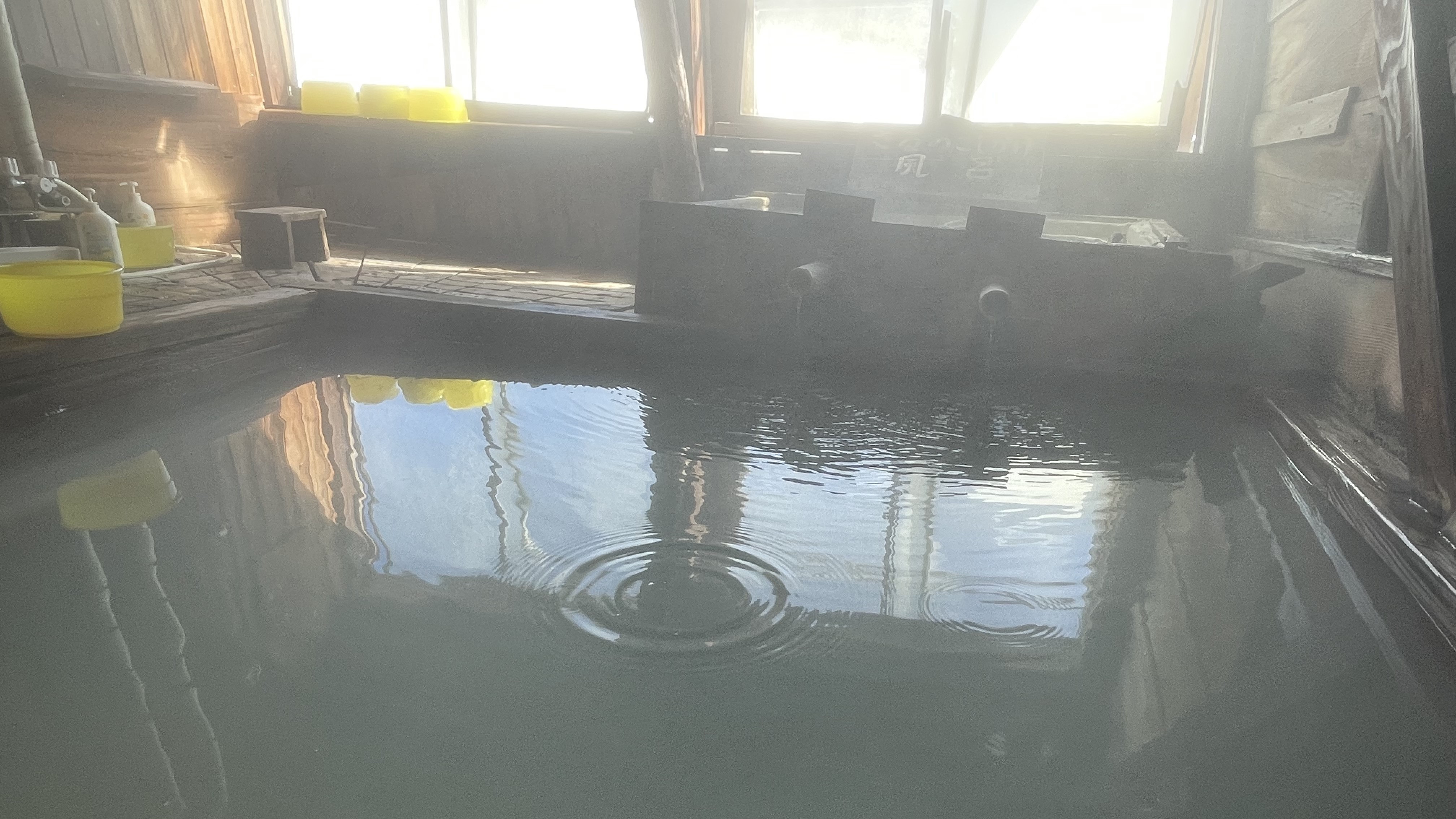 ◆延寿の湯(内風呂)