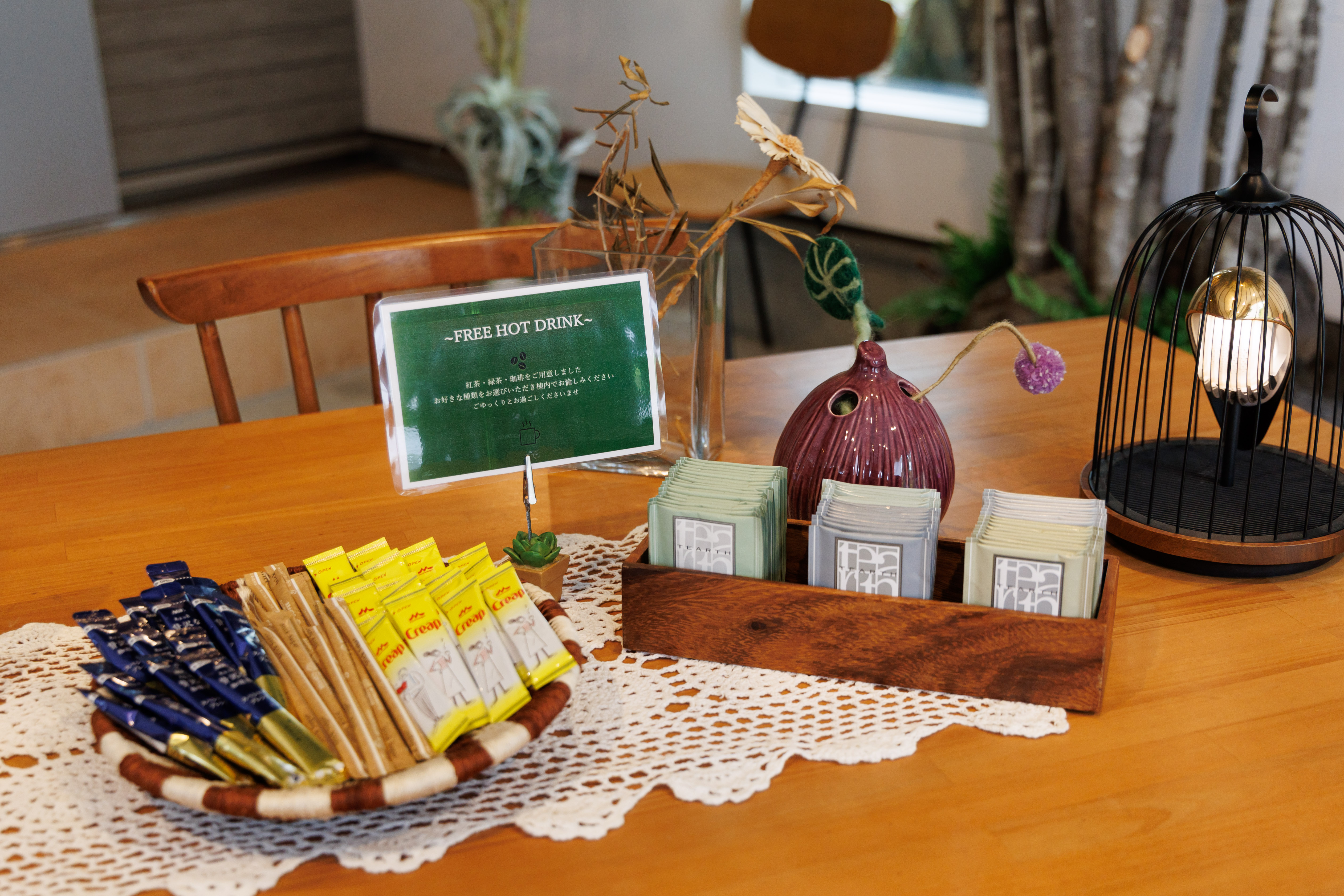フロントには珈琲や紅茶なども置いています