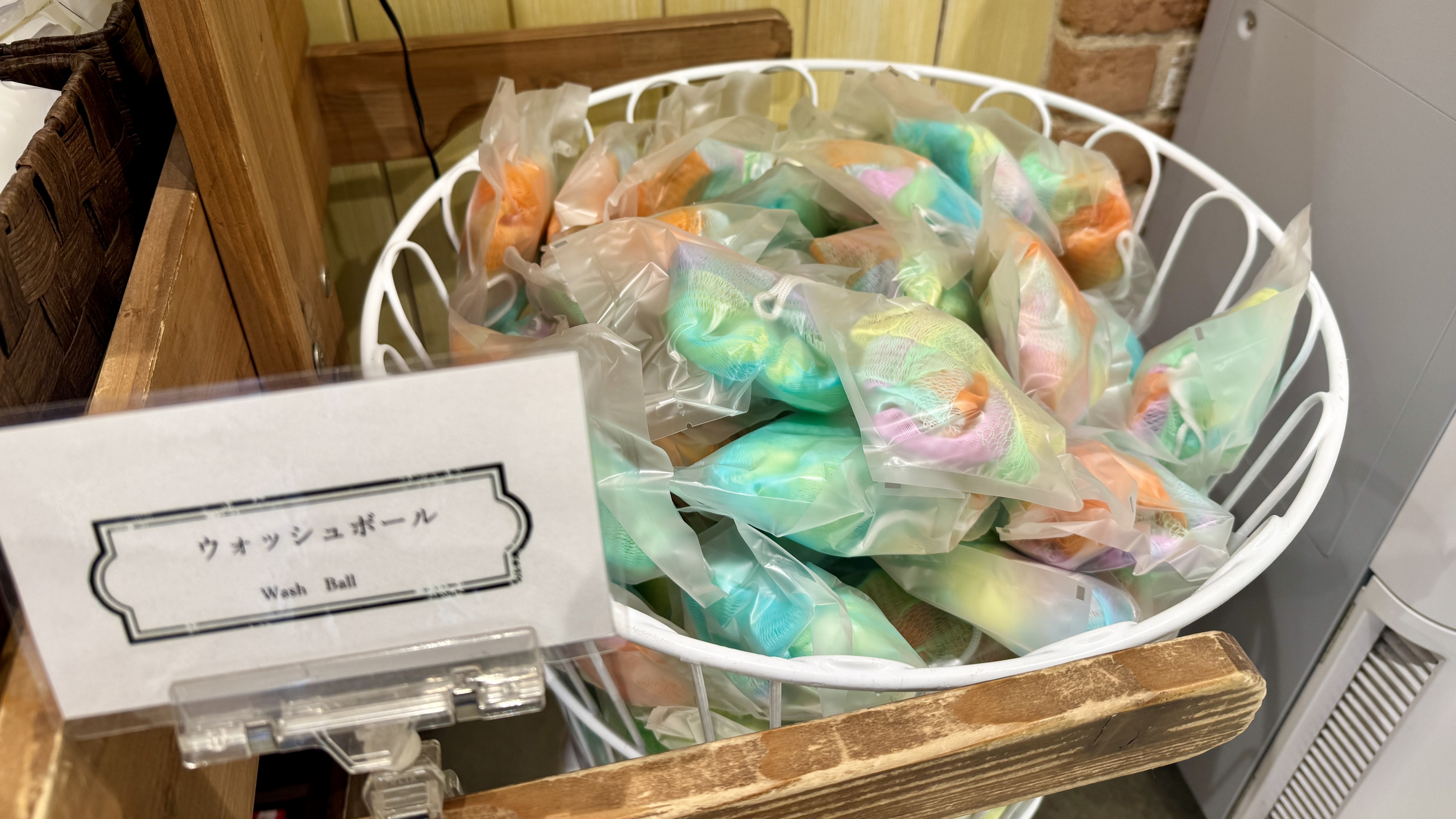 【アメニティワゴン】