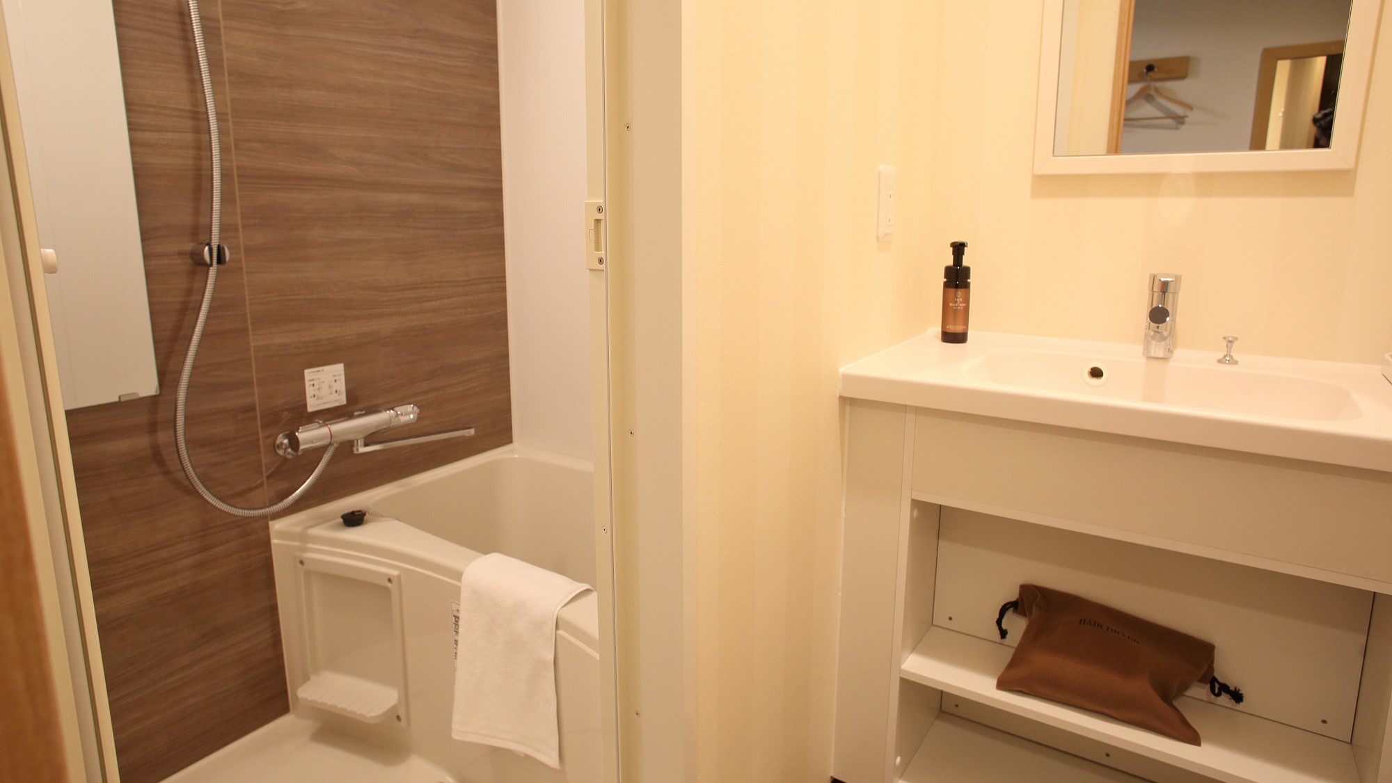 スタンダードツインルーム バス