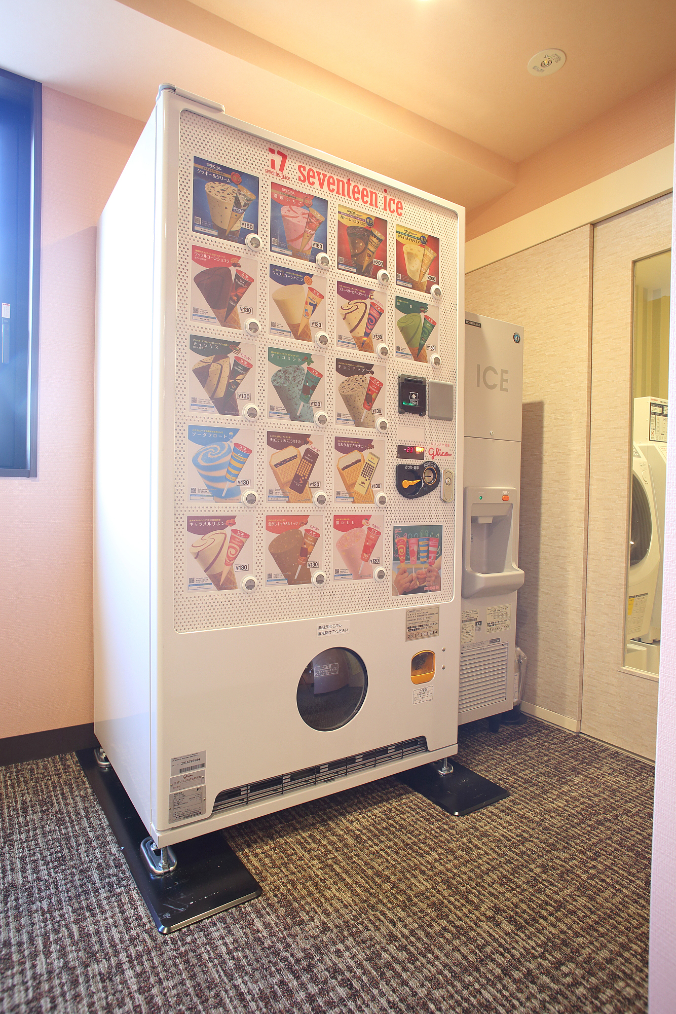 自動販売機（2F アイスクリーム）