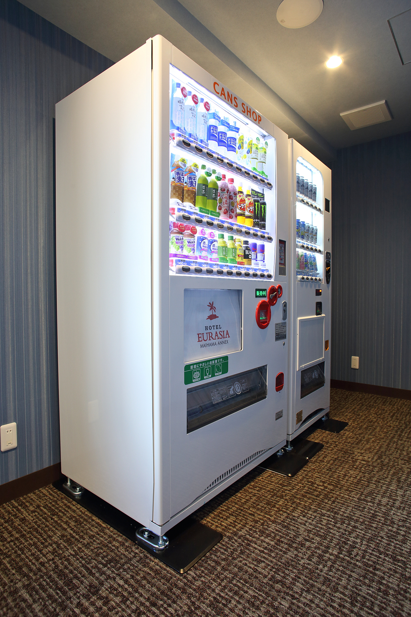 自動販売機（5F ソフトドリンク・アルコール）