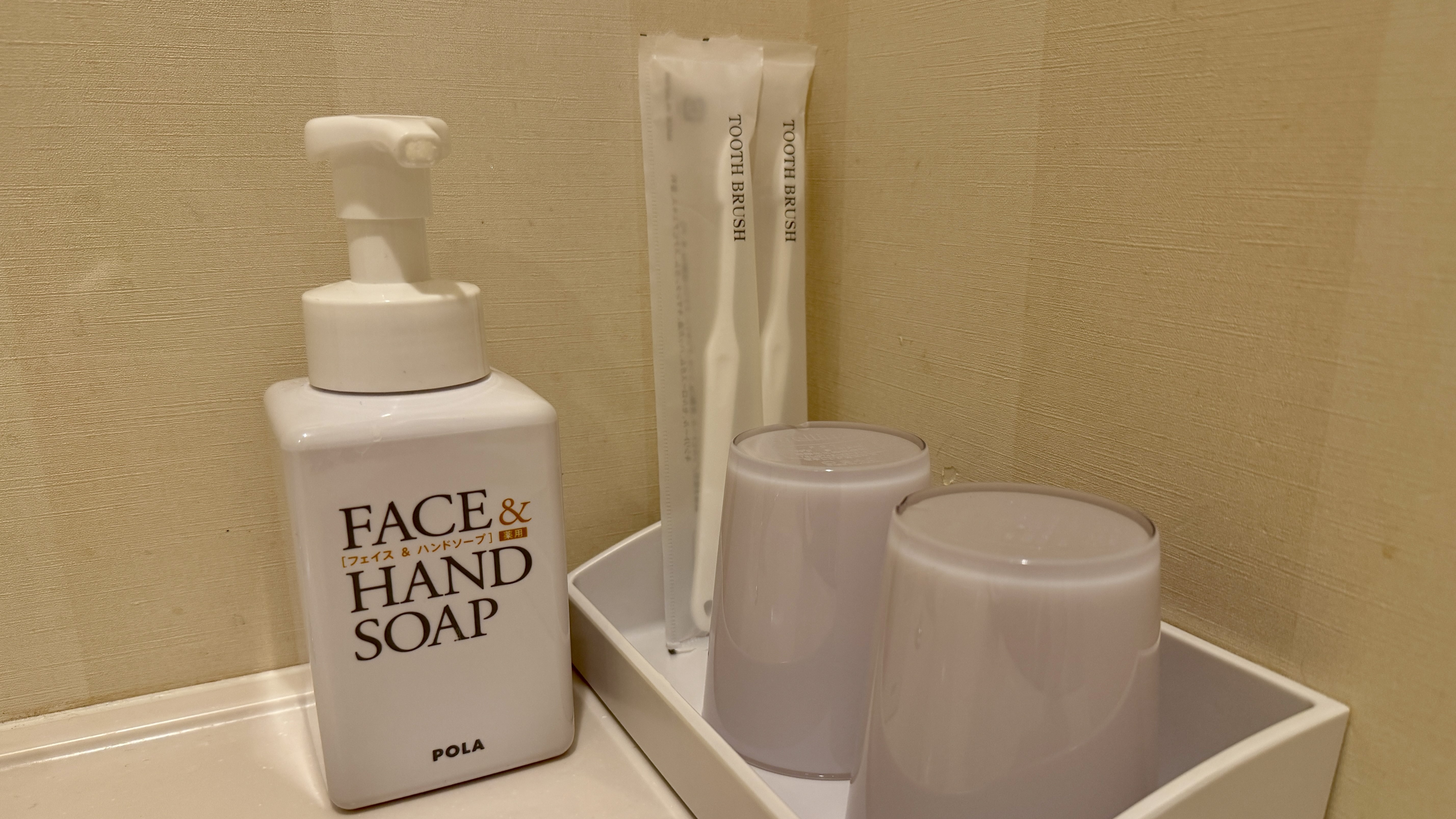 【客室内アメニティ】