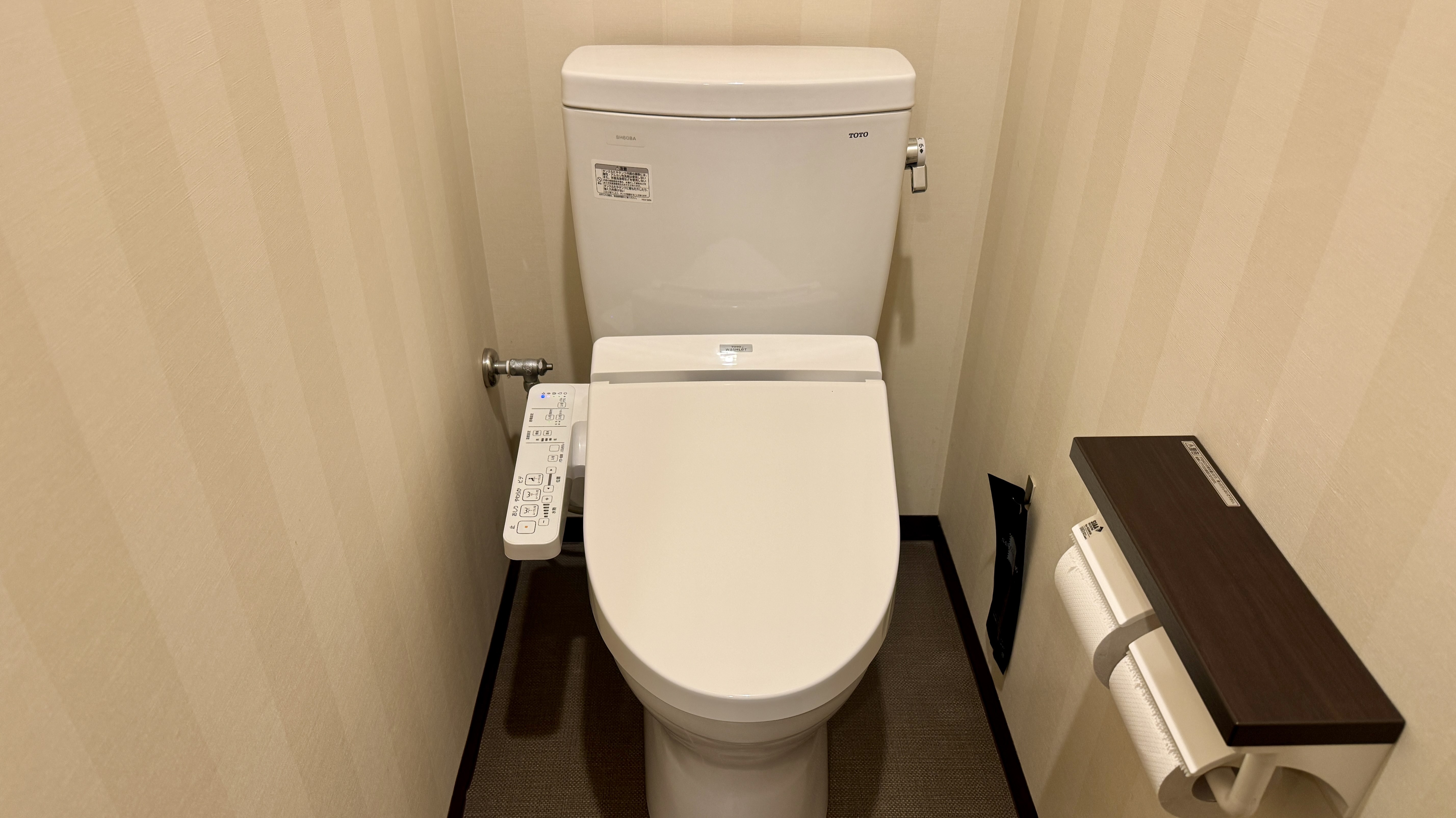 ベーシックルーム トイレ