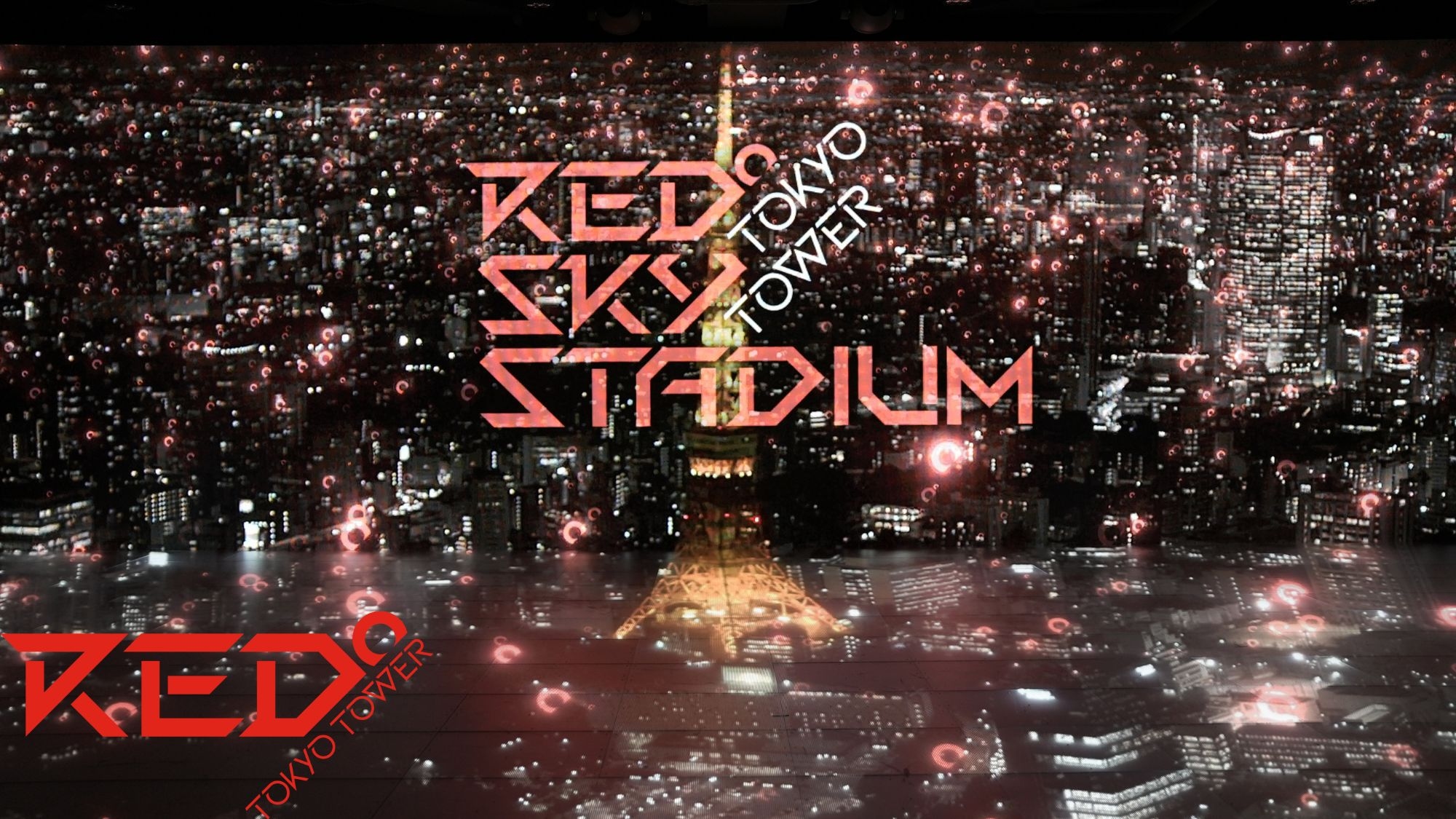 【20種類以上のeスポーツ等を体験】RED° TOKYO TOWER入場チケット引換券付きプラン