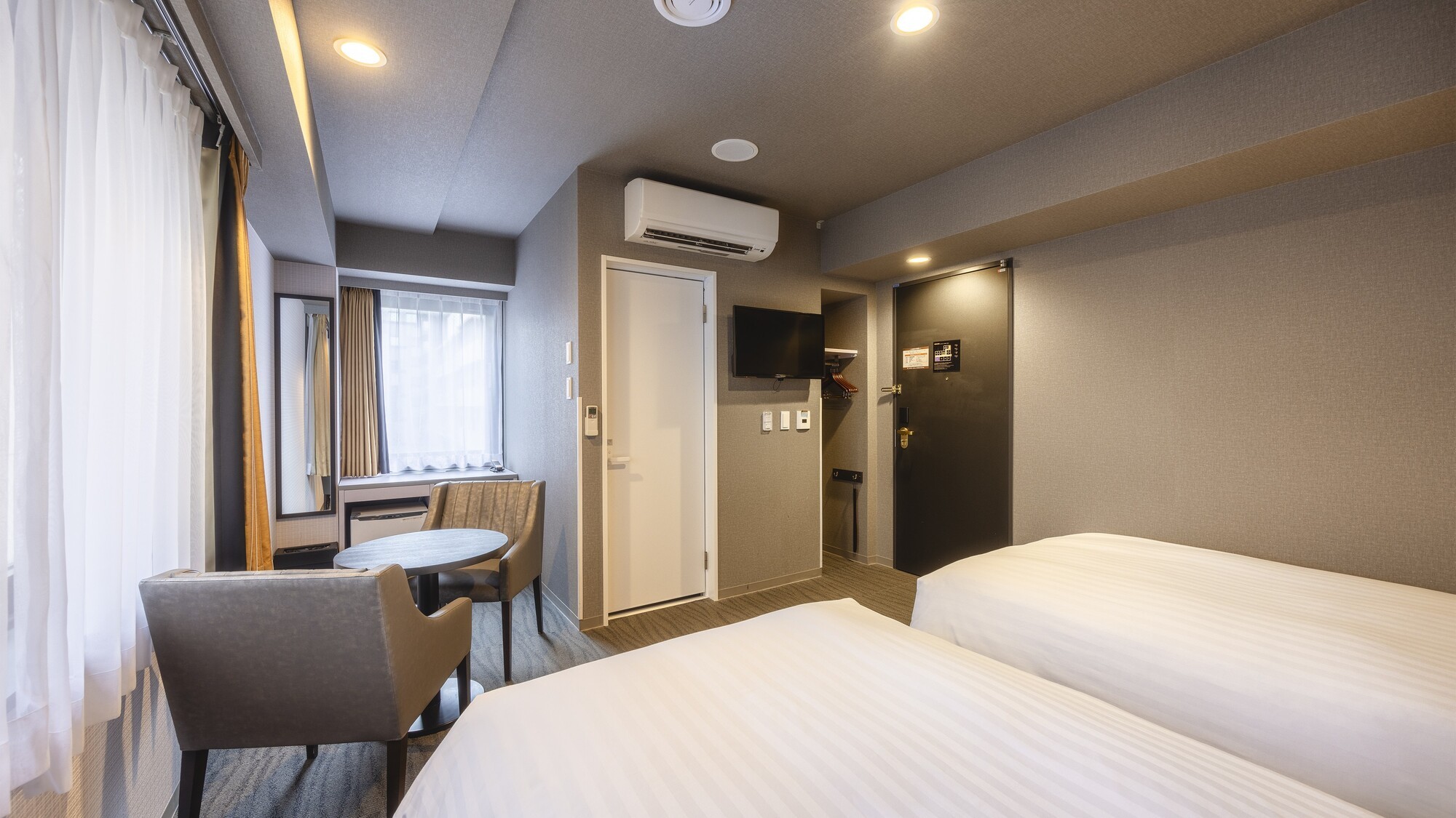 スタンダードツイン