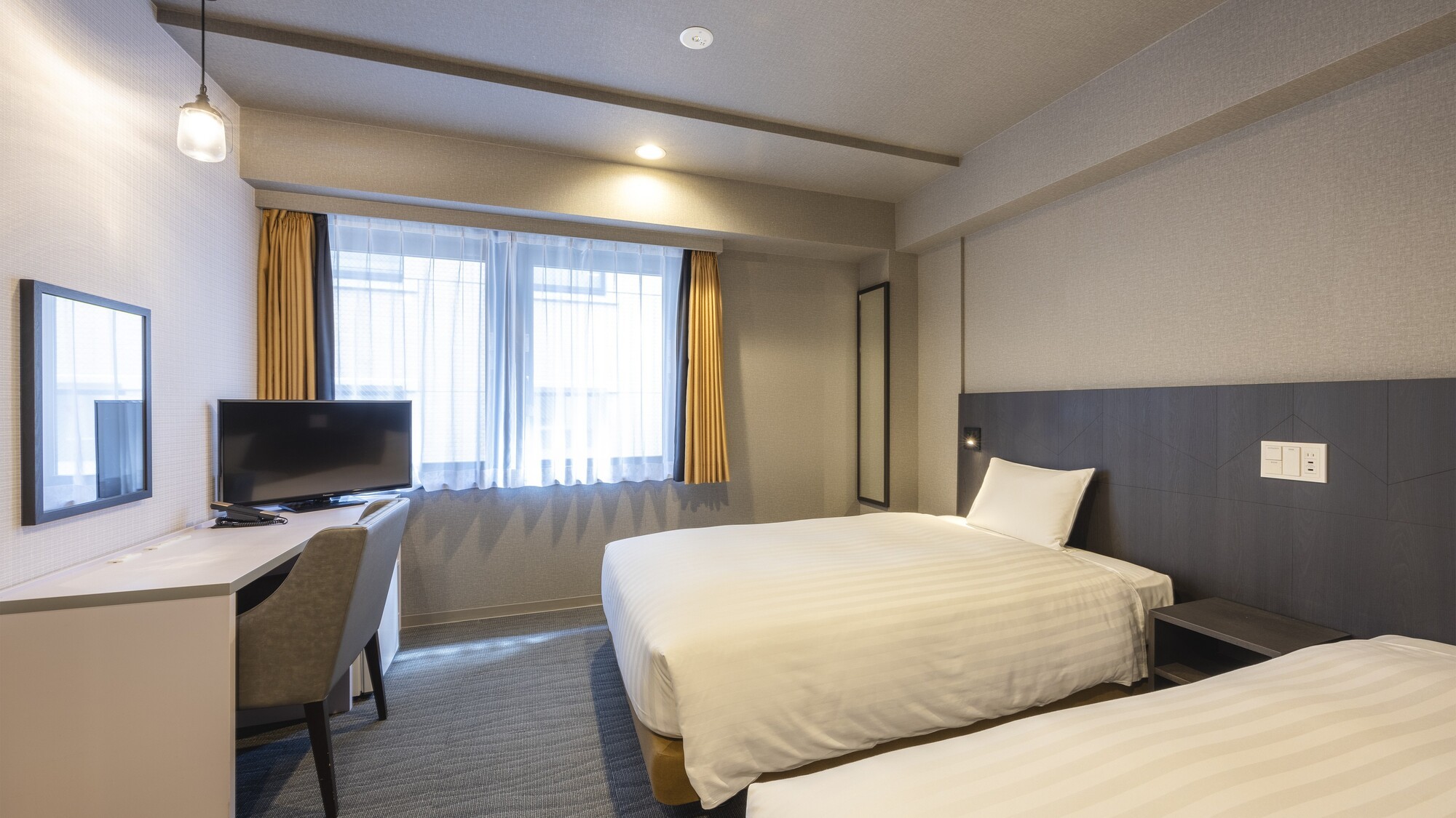 ユニバーサルツイン