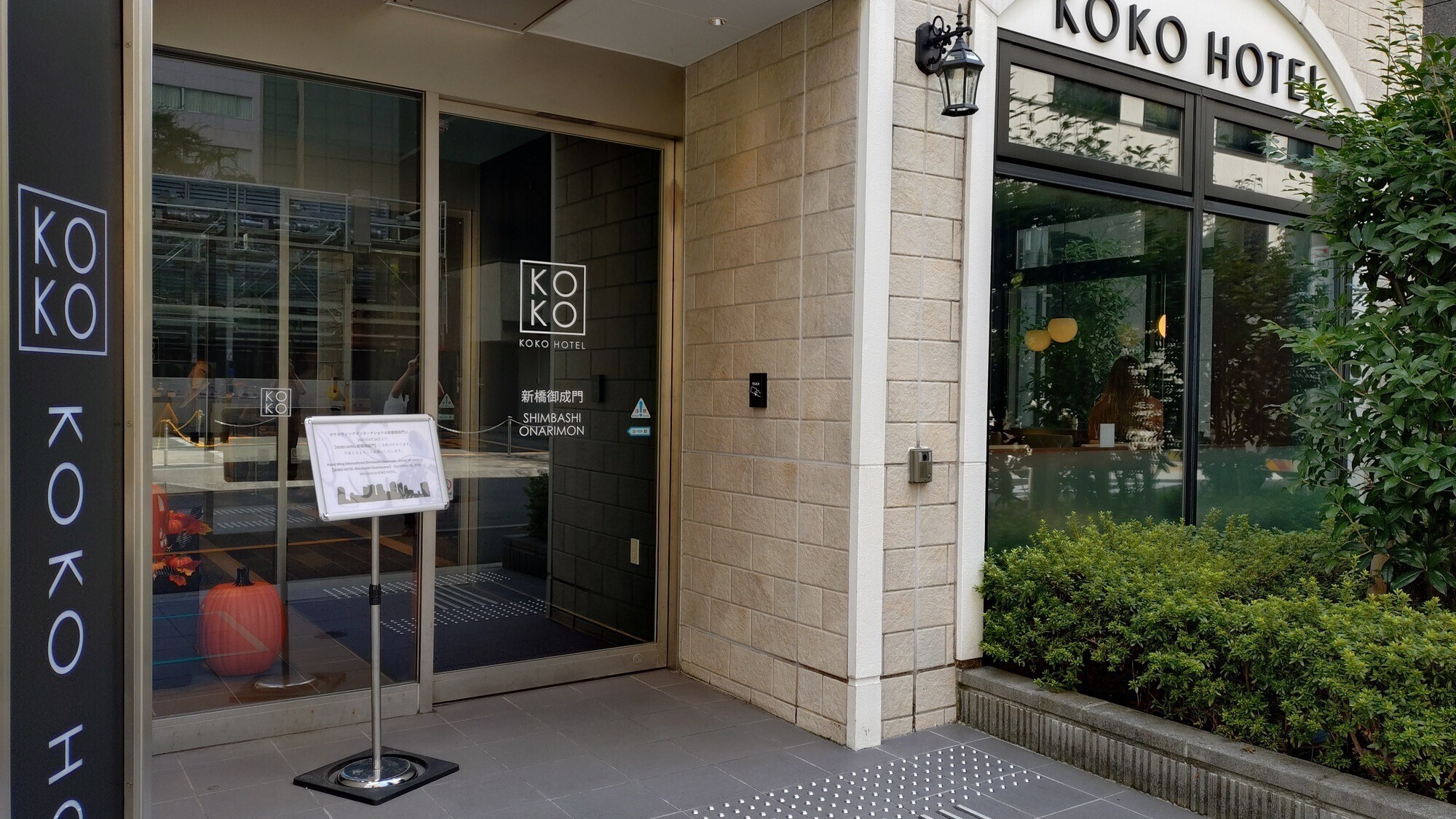 【施設】外観（朝）