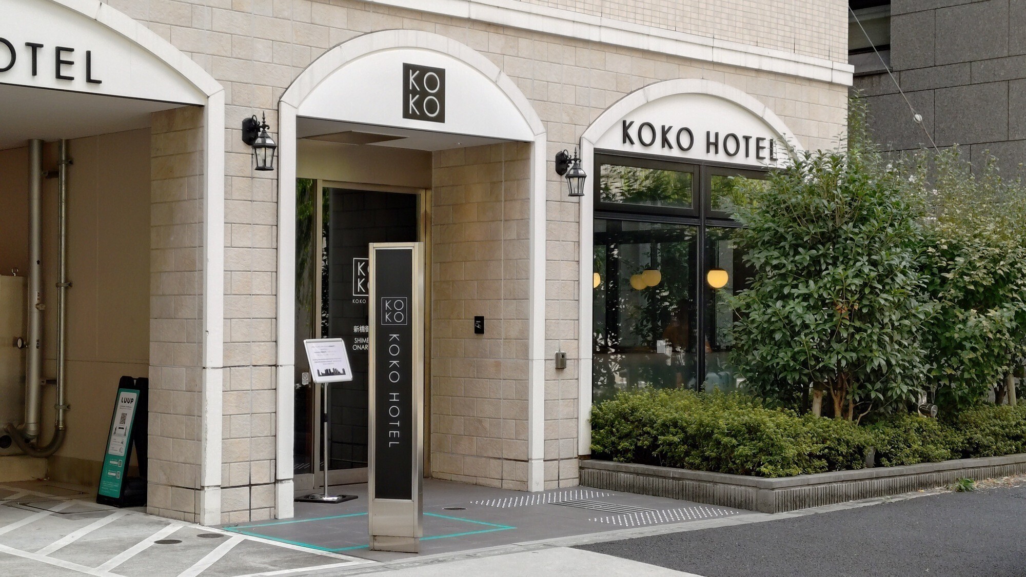 【施設】外観（朝）