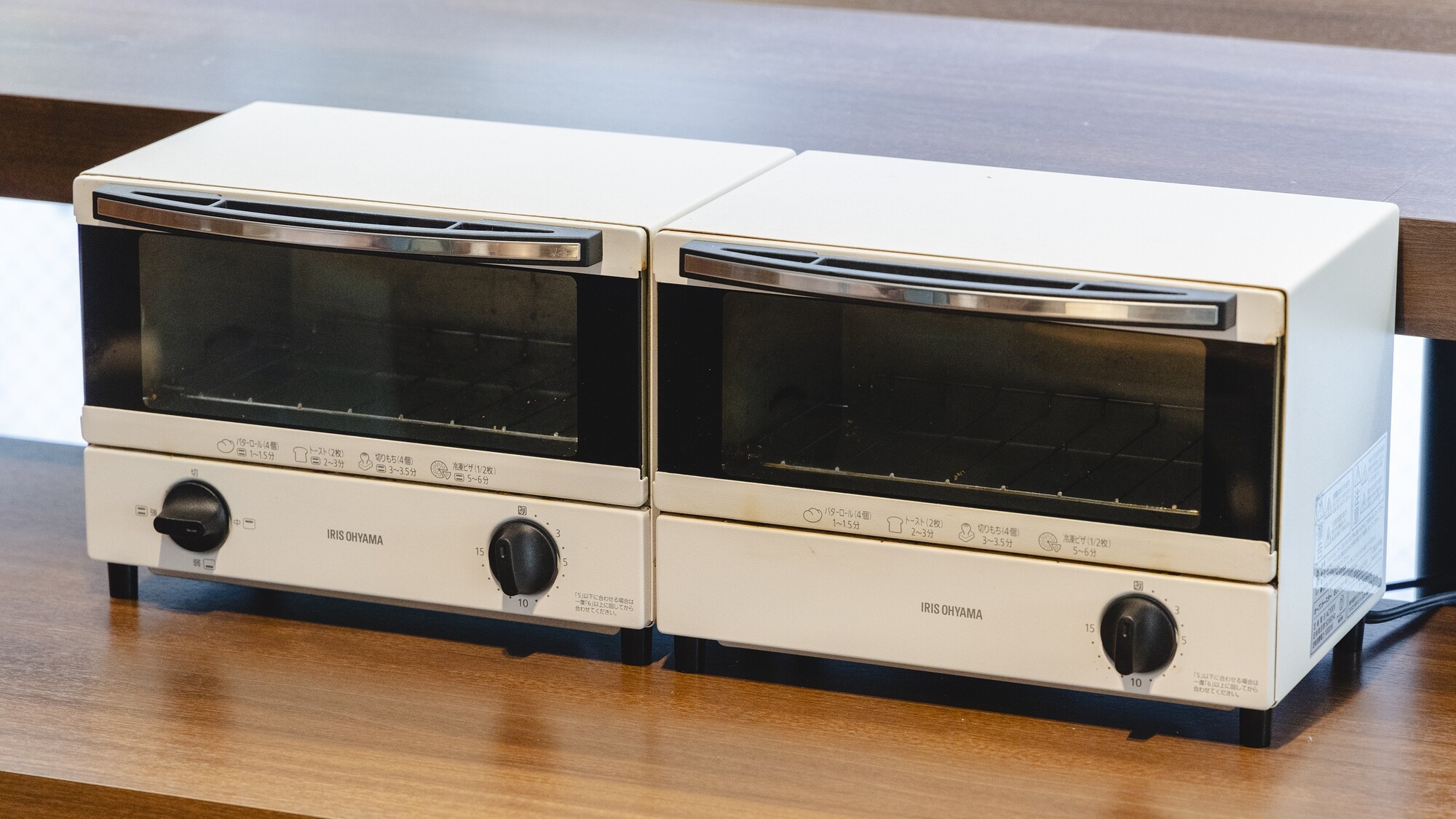 オーブントースター