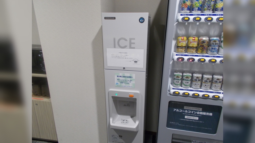 ホテル設備 １F製氷機