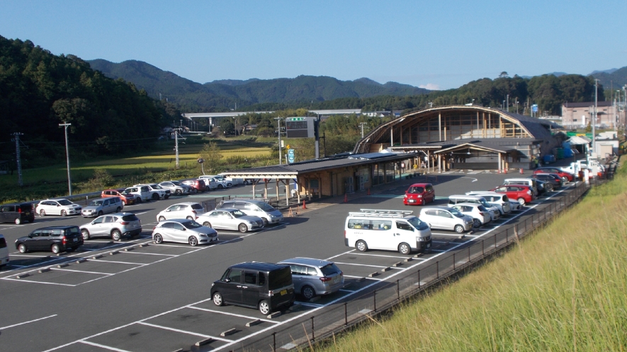 周辺施設 道の駅