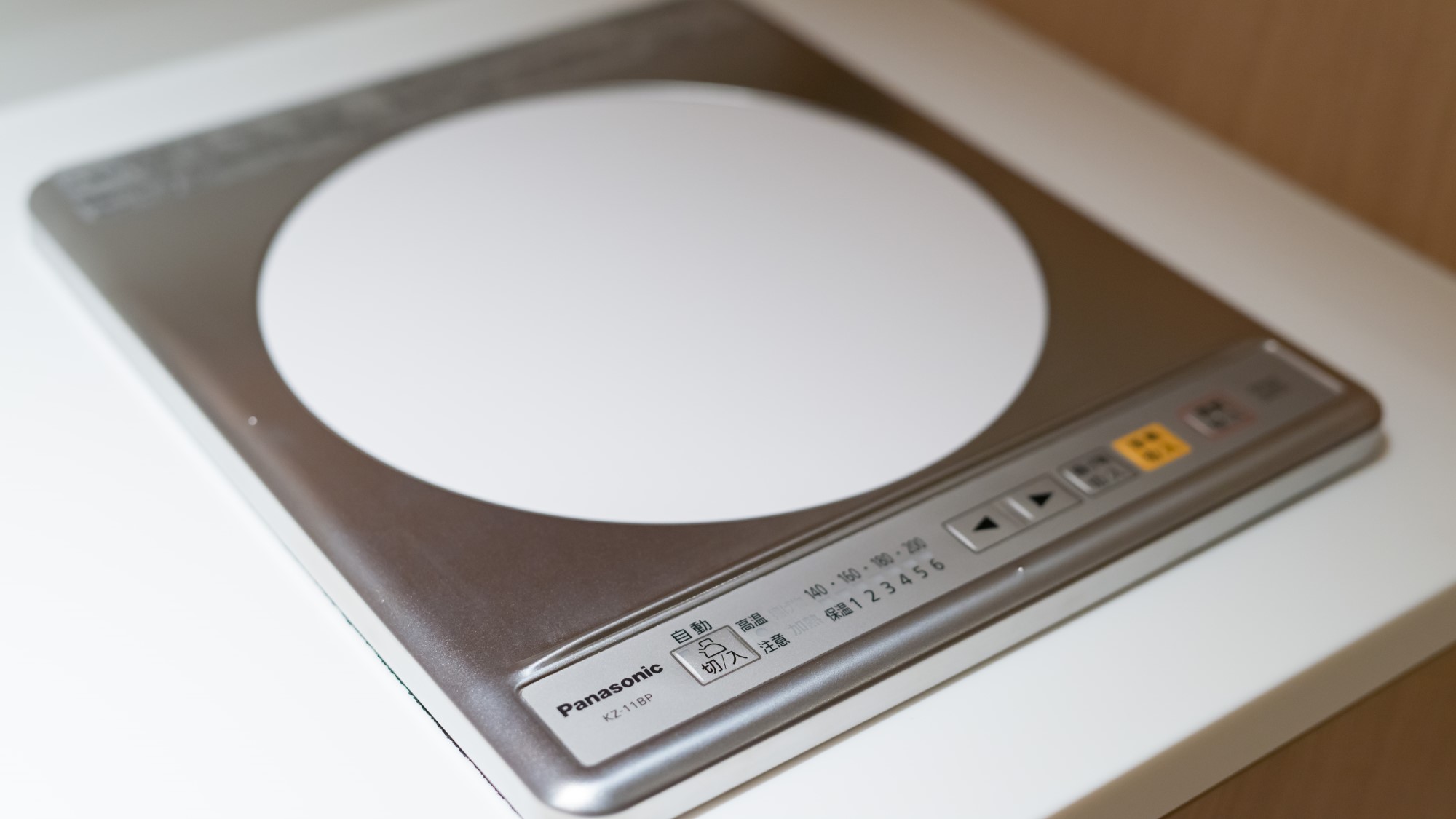 【全客室】IHクッキングヒーター