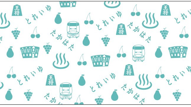 【素泊まり】【出張・ビジネス】ご出発が早い方にもお得!温泉+駅近!駐車場無料+Wi-Fi