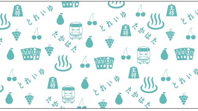 【素泊まり】【出張・ビジネス】ご出発が早い方にもお得!温泉+駅近!駐車場無料+Wi-Fi