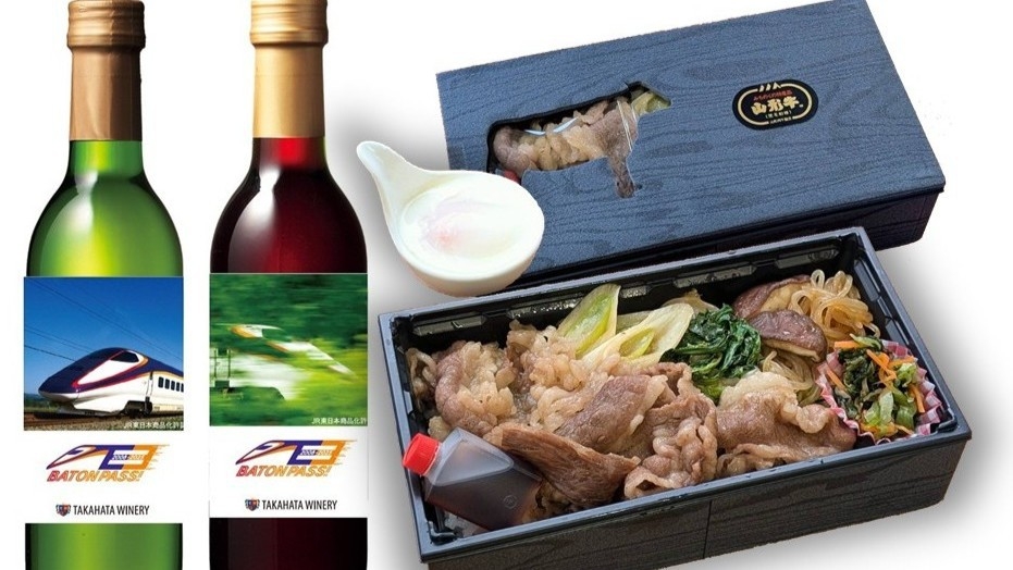 【部屋食】【20食限定】山形牛すき焼き風弁当(温泉卵付)E3系つばさ記念ワイン2本付プラン(二食付)