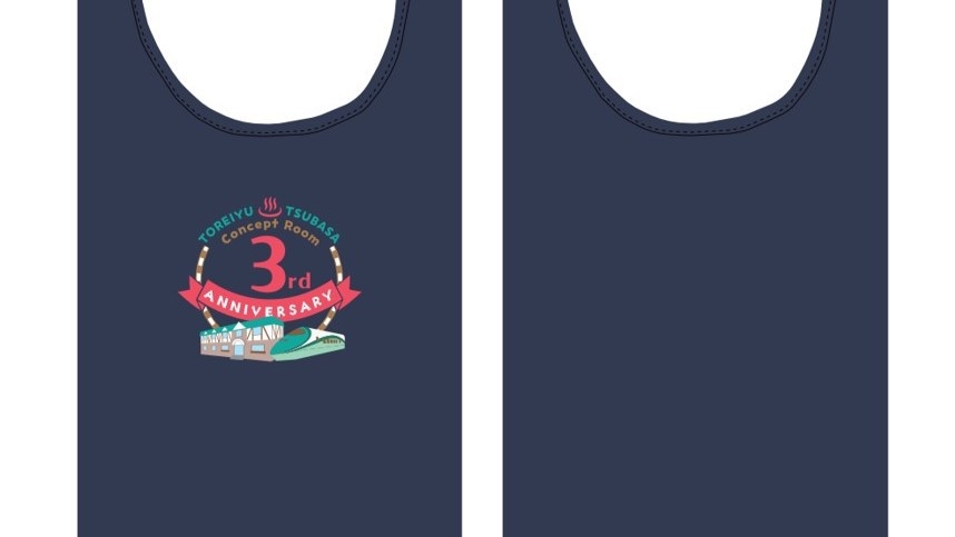 【素泊まり】【出張・ビジネス】ご出発が早い方にもお得!温泉+駅近!駐車場無料+Wi-Fi