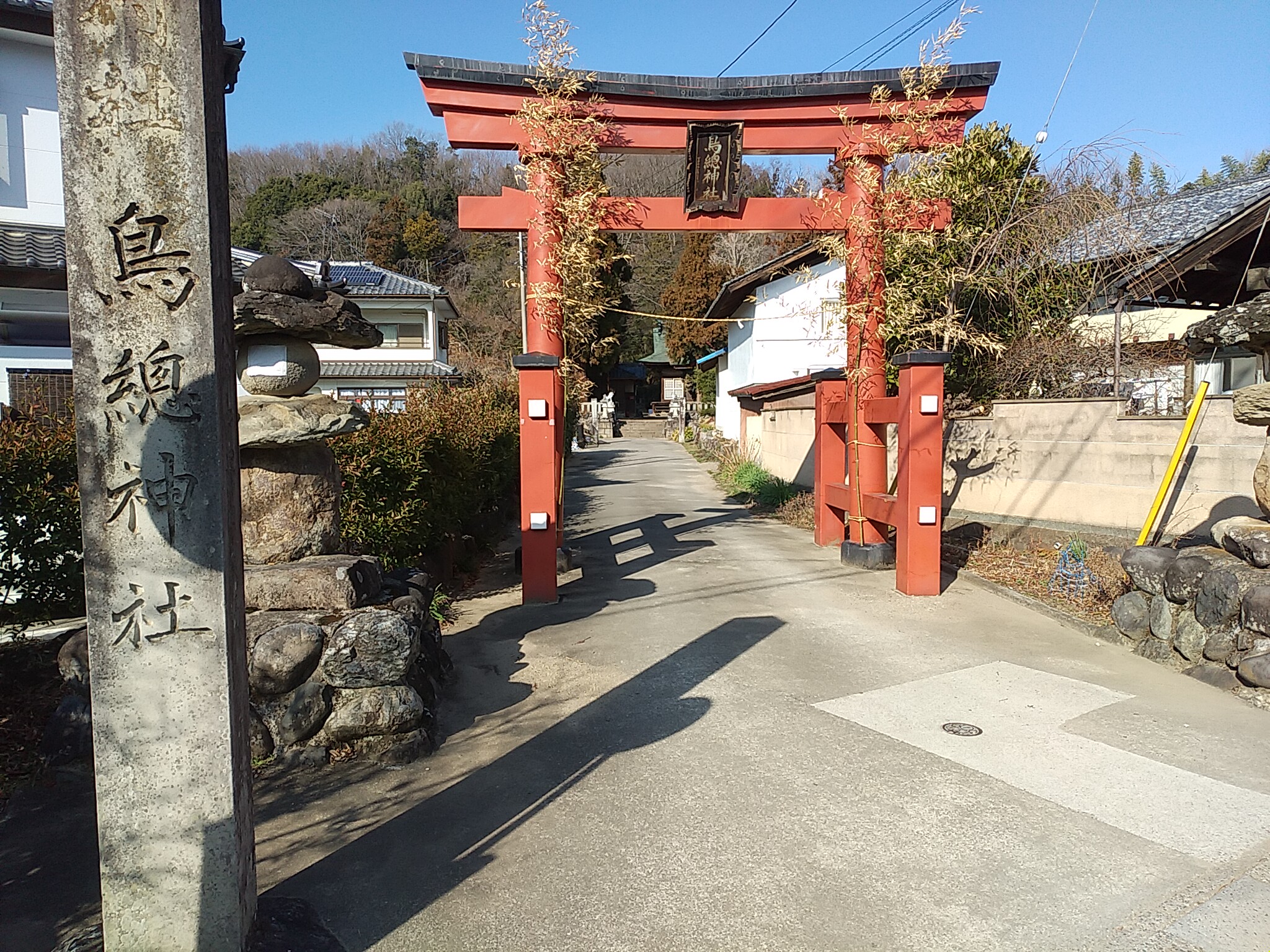 鳥房神社