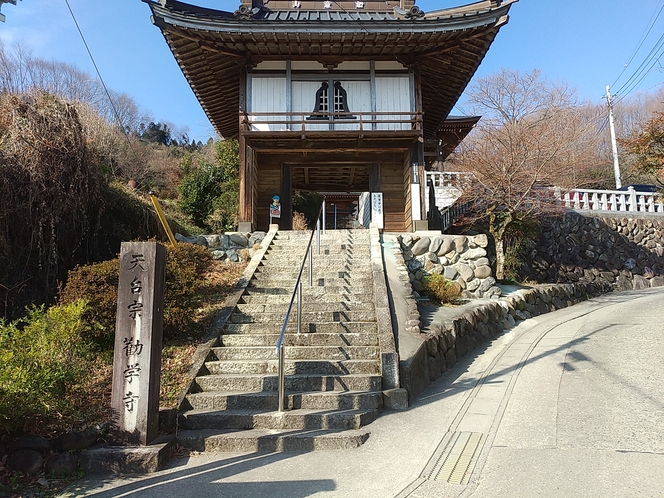 観学寺