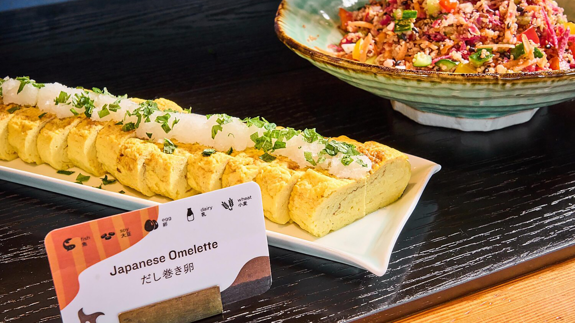 【朝食】地元の養鶏場から仕入れた卵で作る&rdquo;だし巻き卵&rdquo;