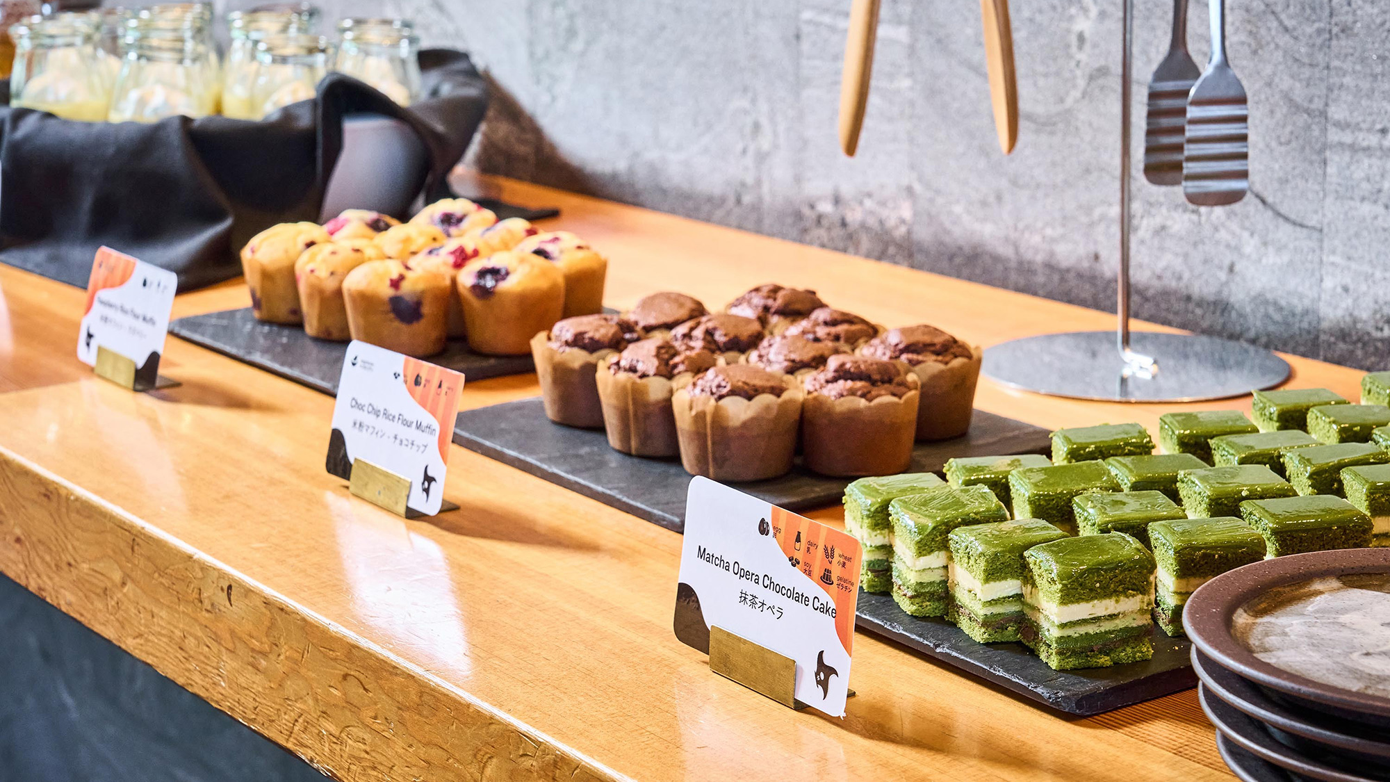 【朝食】ついつい手を伸ばしたくなるプチデザート