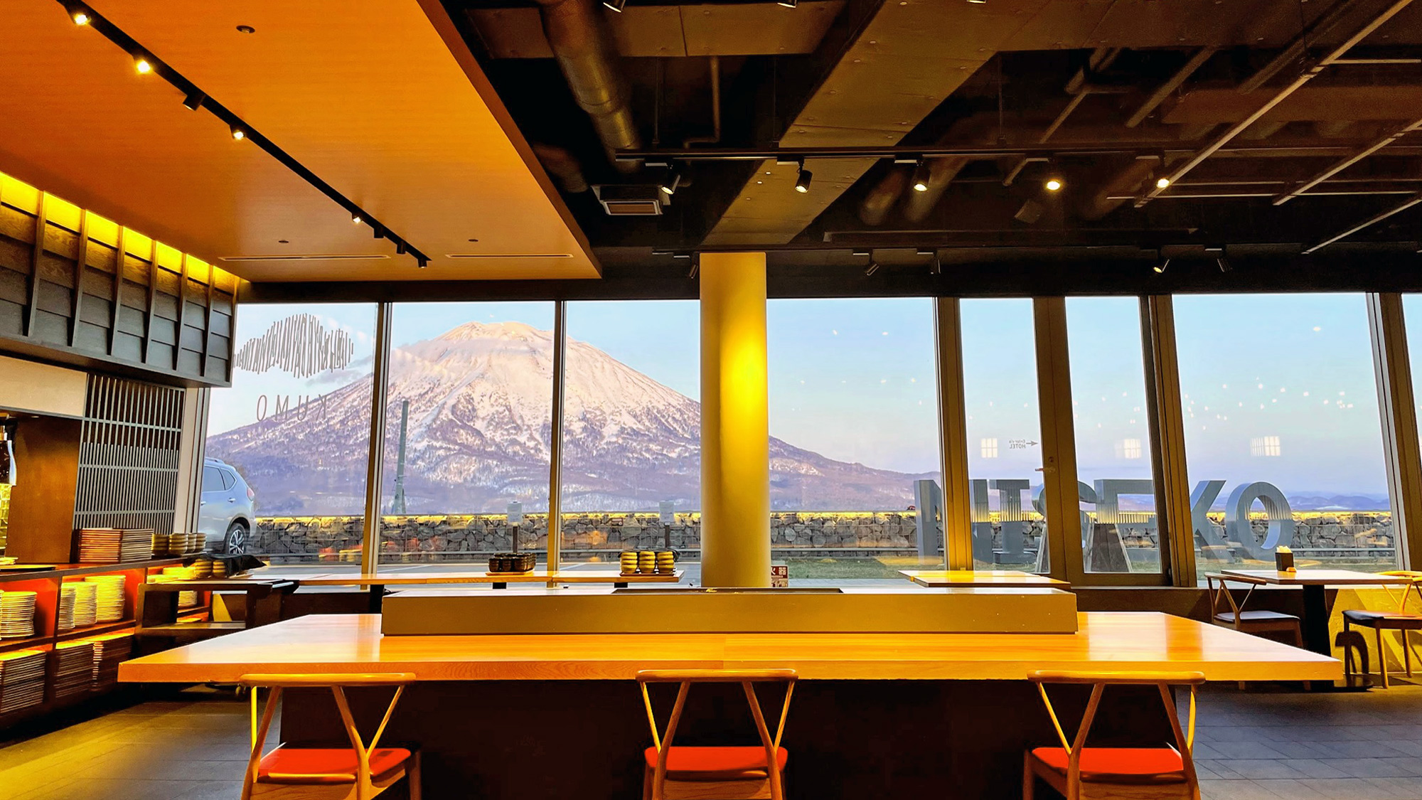 Skye Niseko(レストラン・食事)