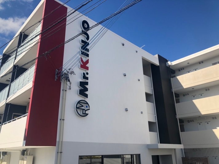 うるまのホテル 旅館 宿泊予約 沖縄県 楽天トラベル