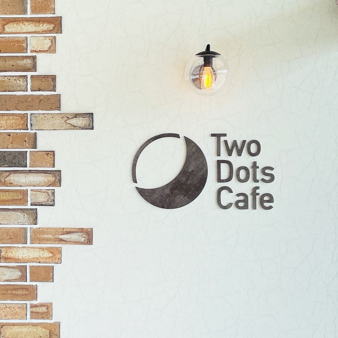 【朝食付き】Tow Dots Cafeでの朝食付きプラン