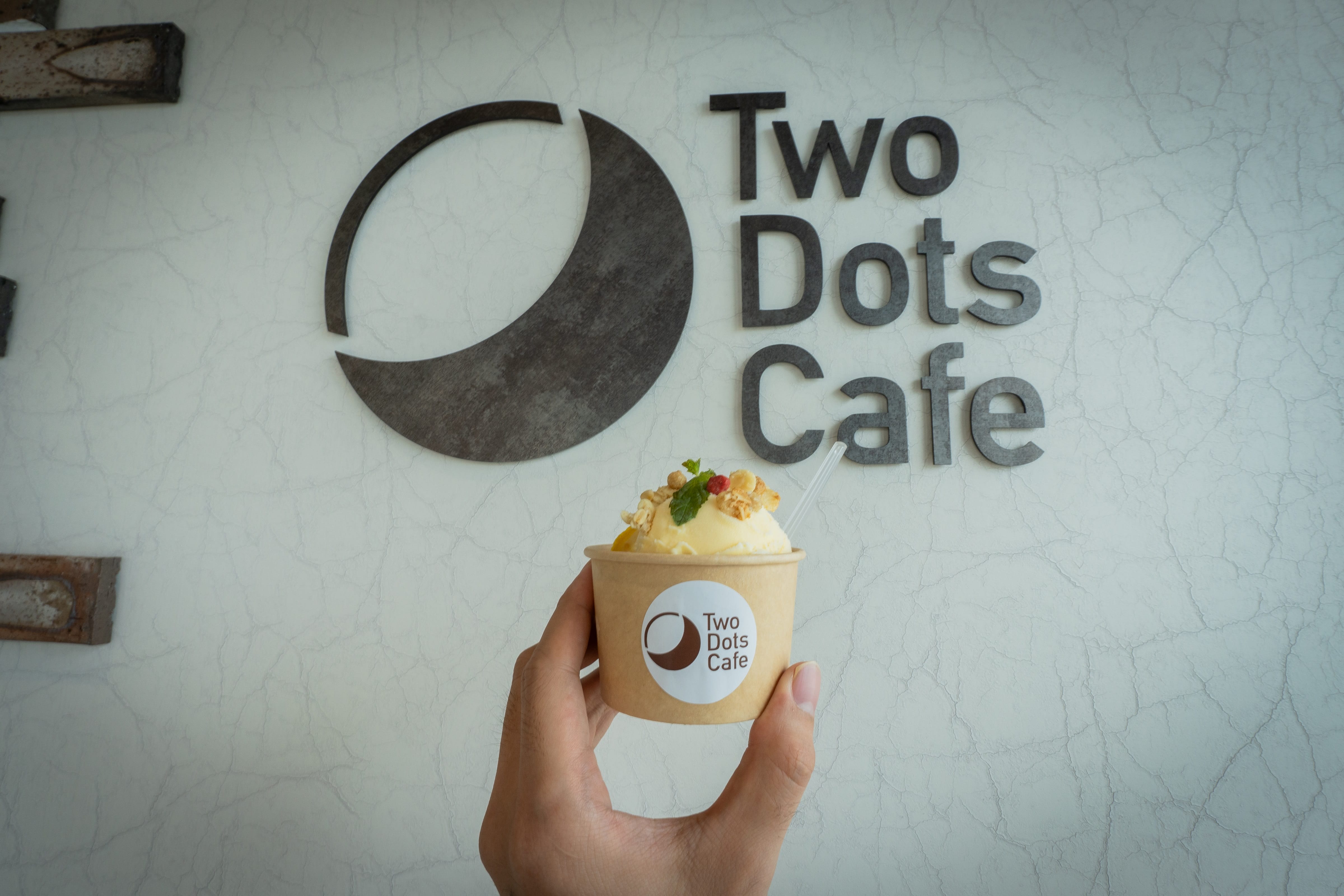 アイスクリーム