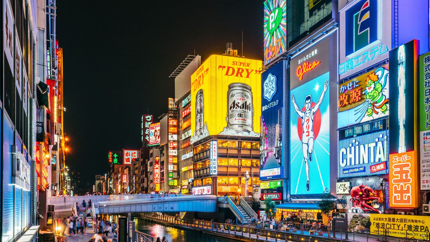 道頓堀