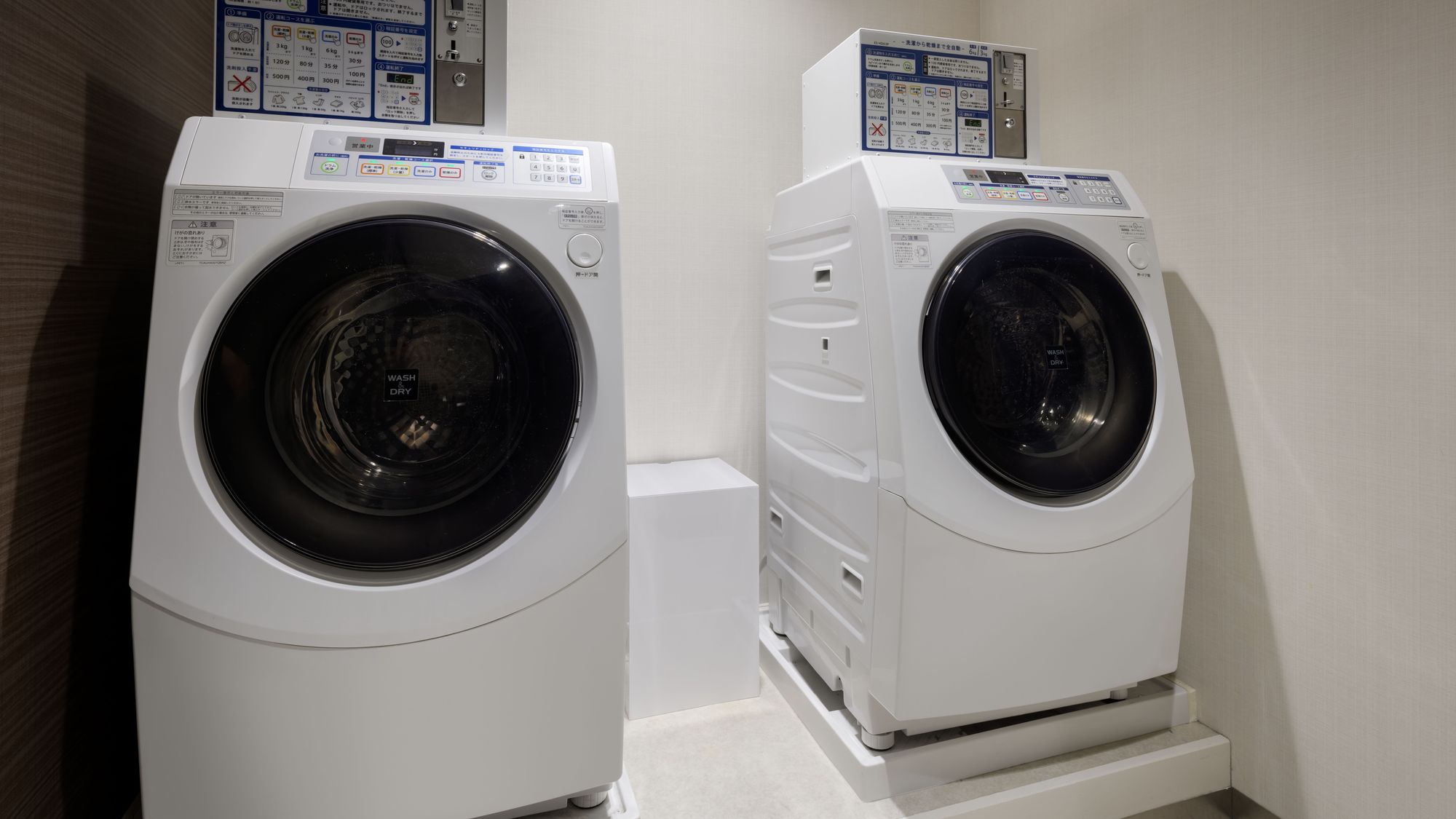 コインランドリー