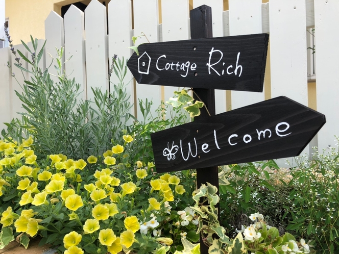 Well come to cottage-Rich