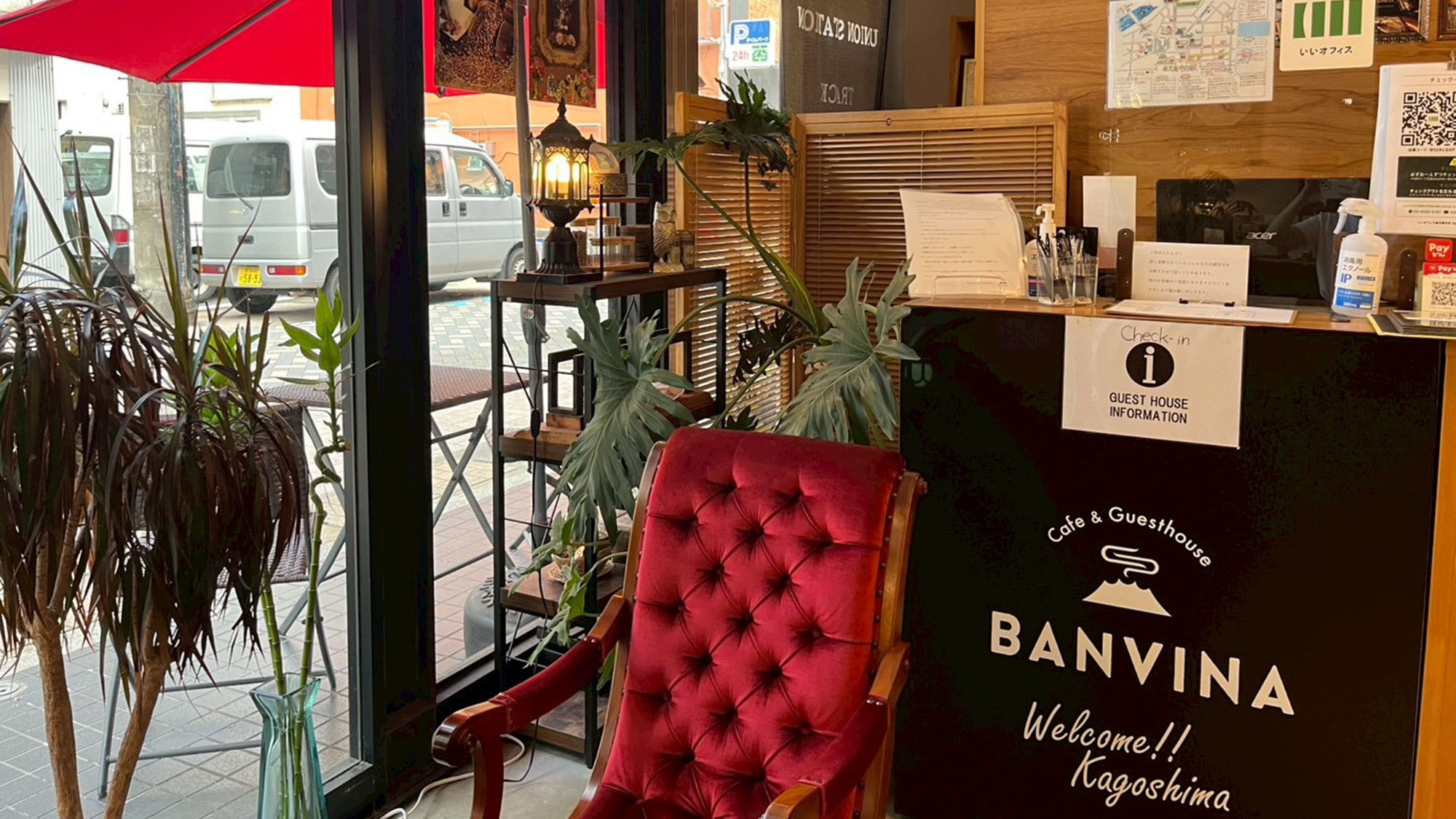 スタンダードプラン【素泊まり】カフェ・コワーキングスペース併設！鹿児島中央駅徒歩約5分のゲストハウス