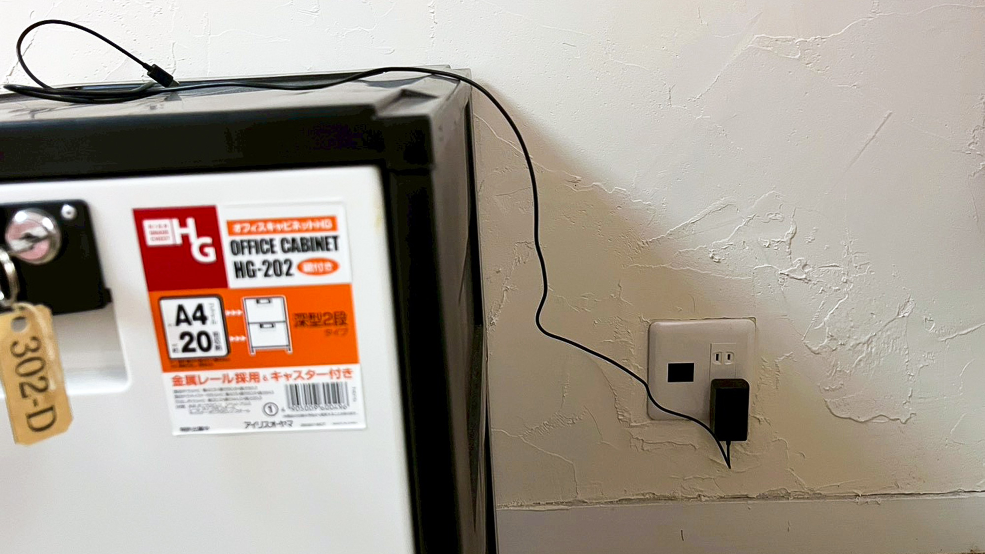 ・【302 / 女性専用ツイン】鍵付きキャビネットを２つ設置しておりますので貴重品保管も安心です