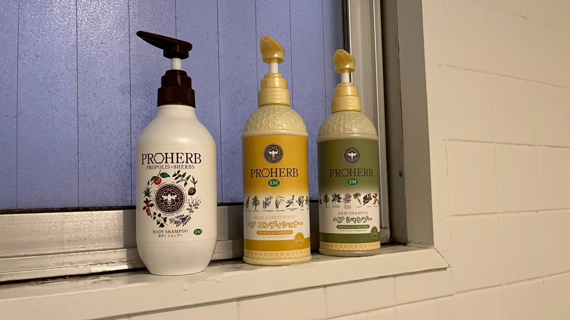 ・【シャワールーム】シャンプー・コンディショナー、ボディソープを完備