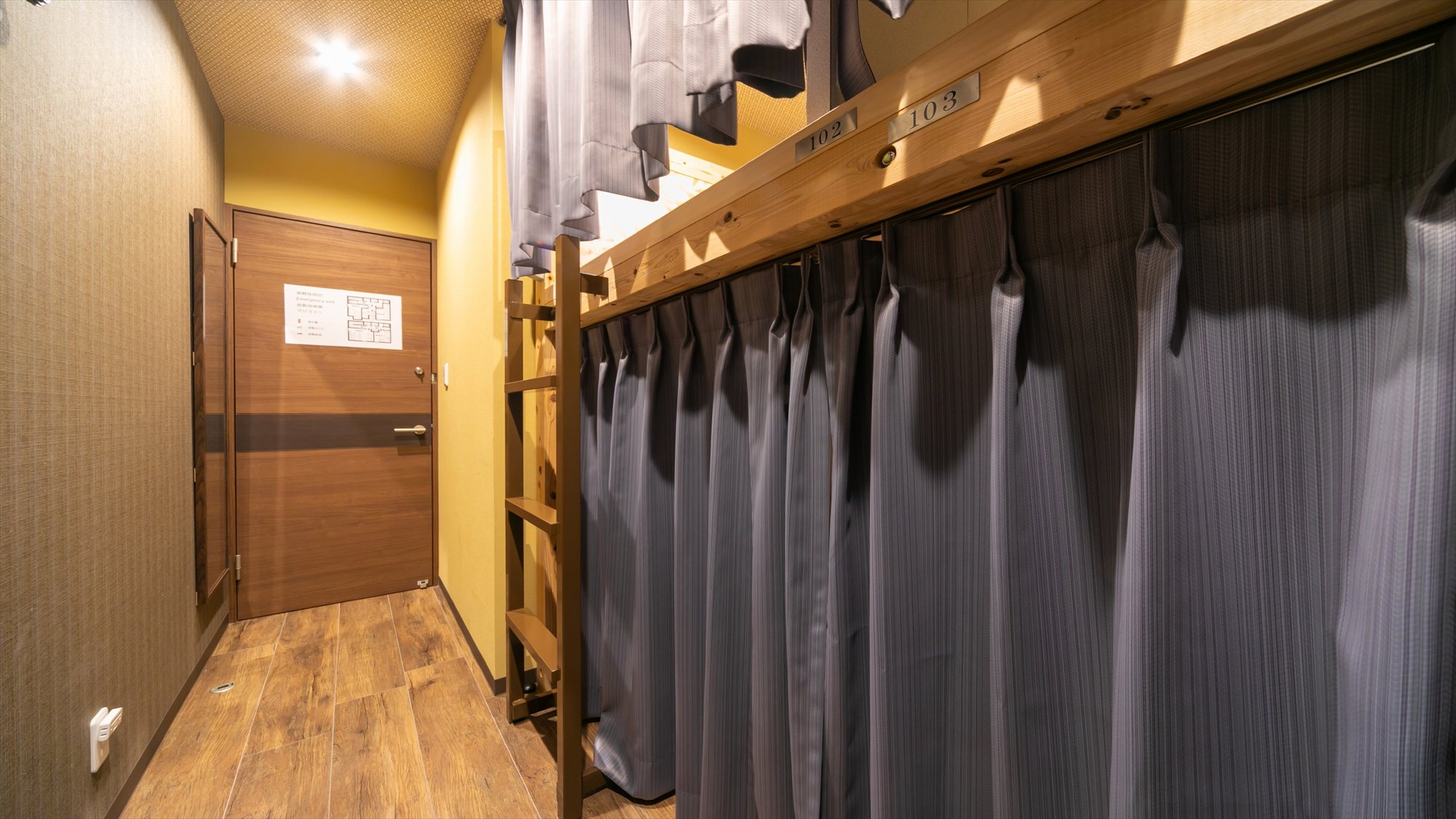 4人部屋(Room A)