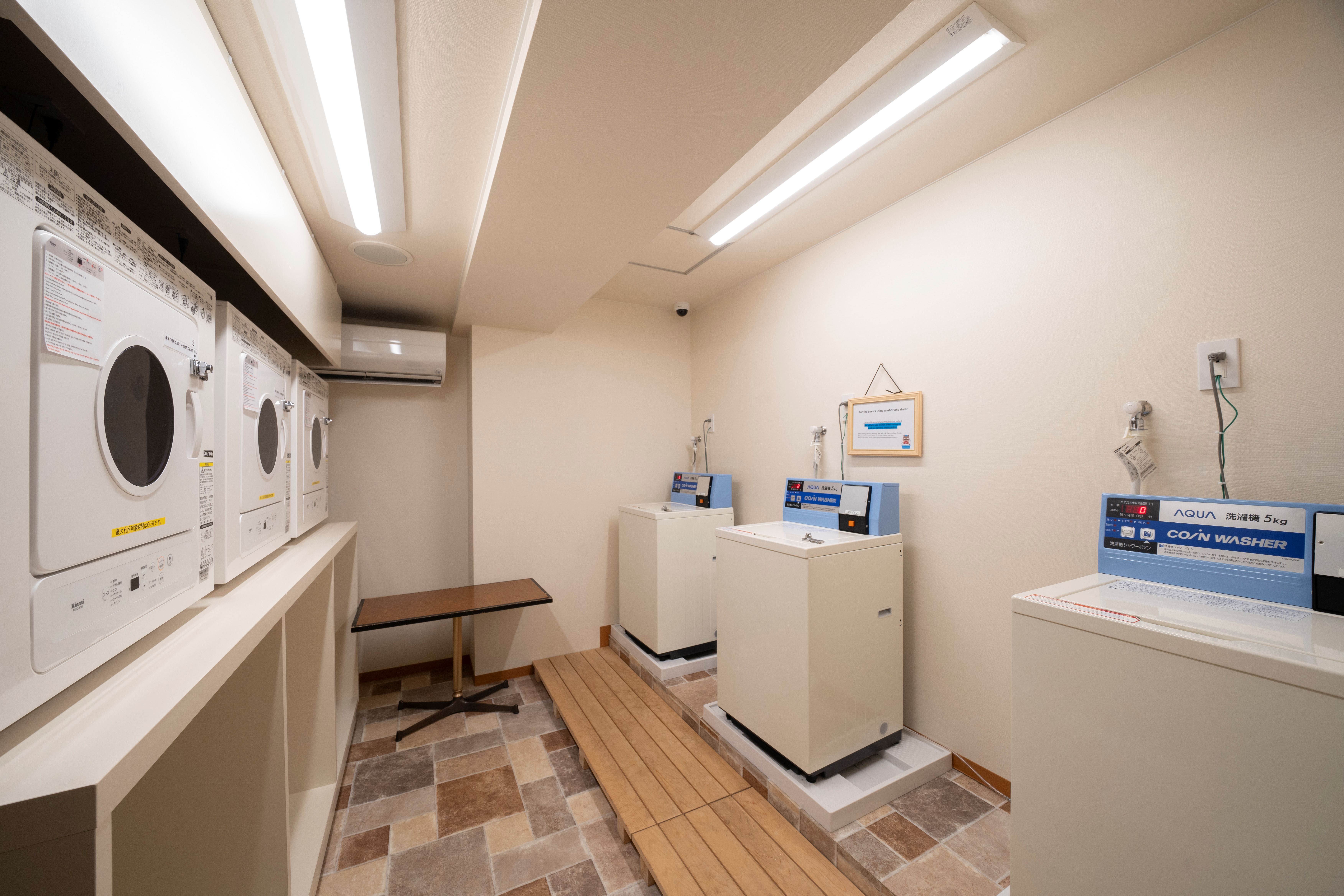 【ランドリー】洗濯機：無料　乾燥機：20分100円