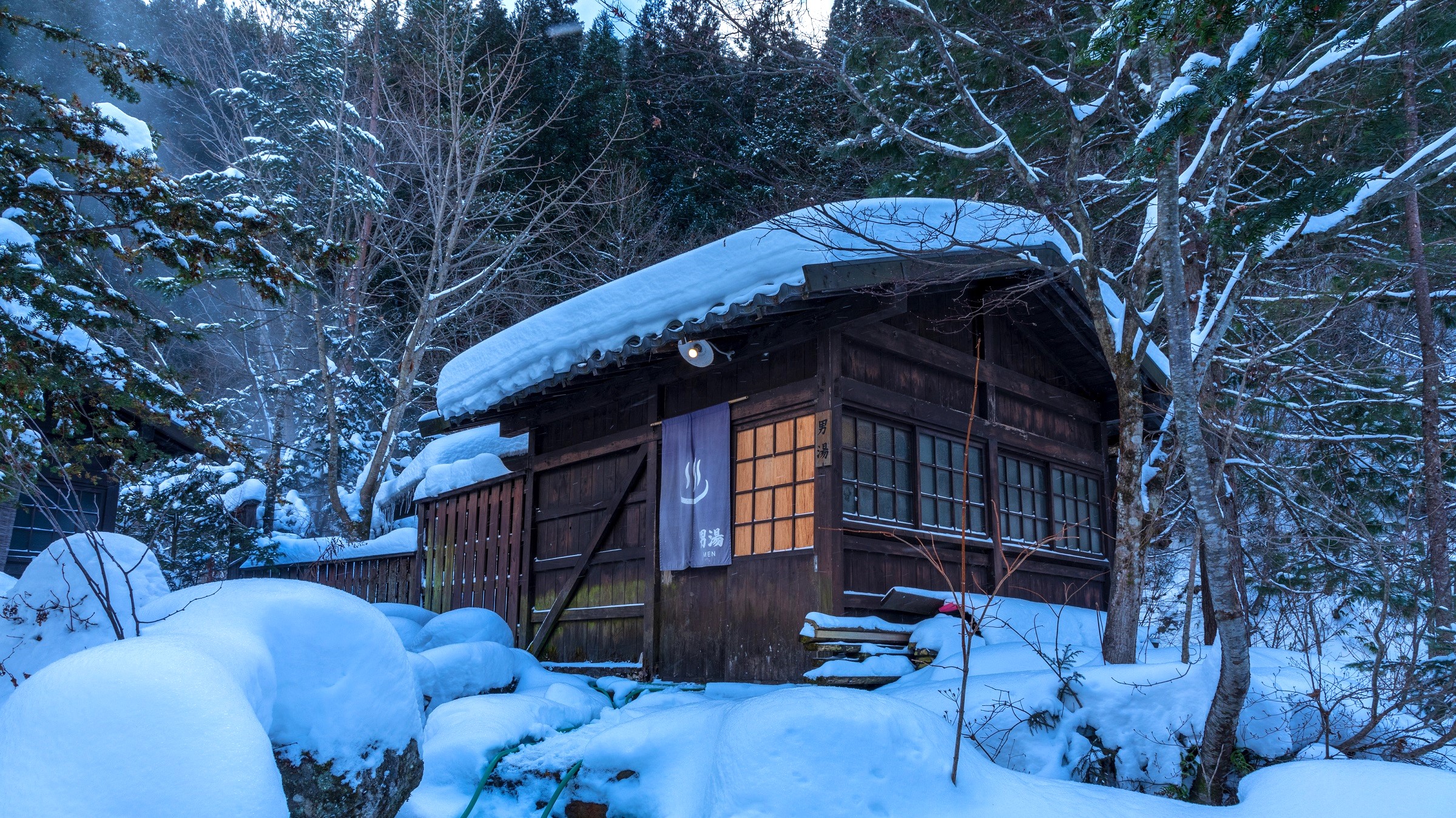 平湯の湯　外観